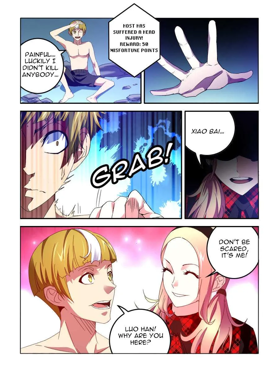 Read Borderline Bestial Corpse chapter 7 image 3 on Lezhin