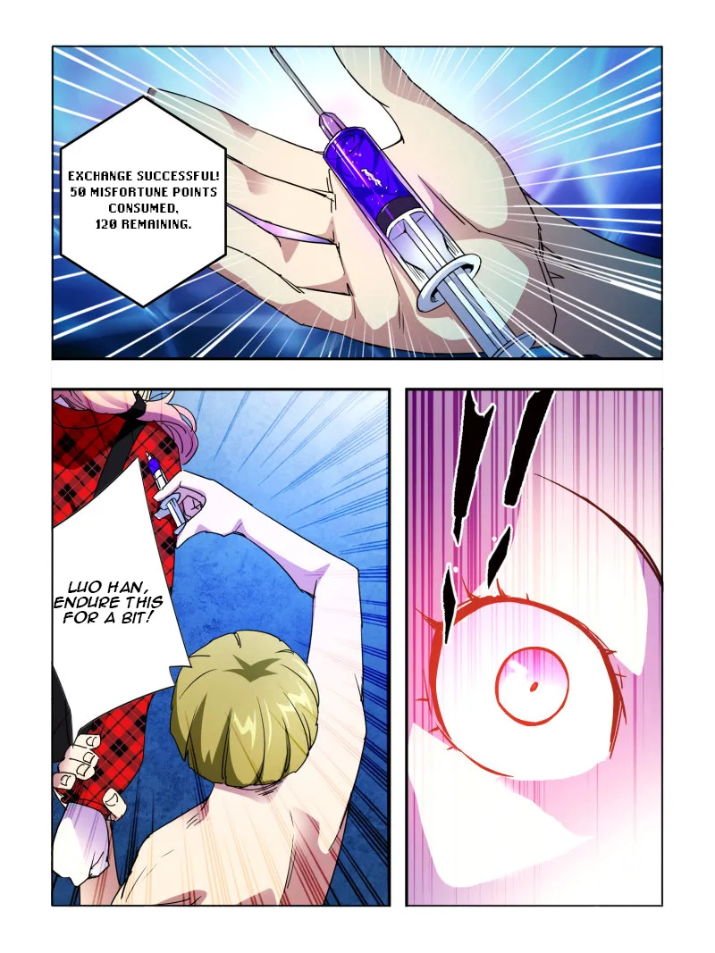 Read Borderline Bestial Corpse chapter 7 image 8 on Lezhin