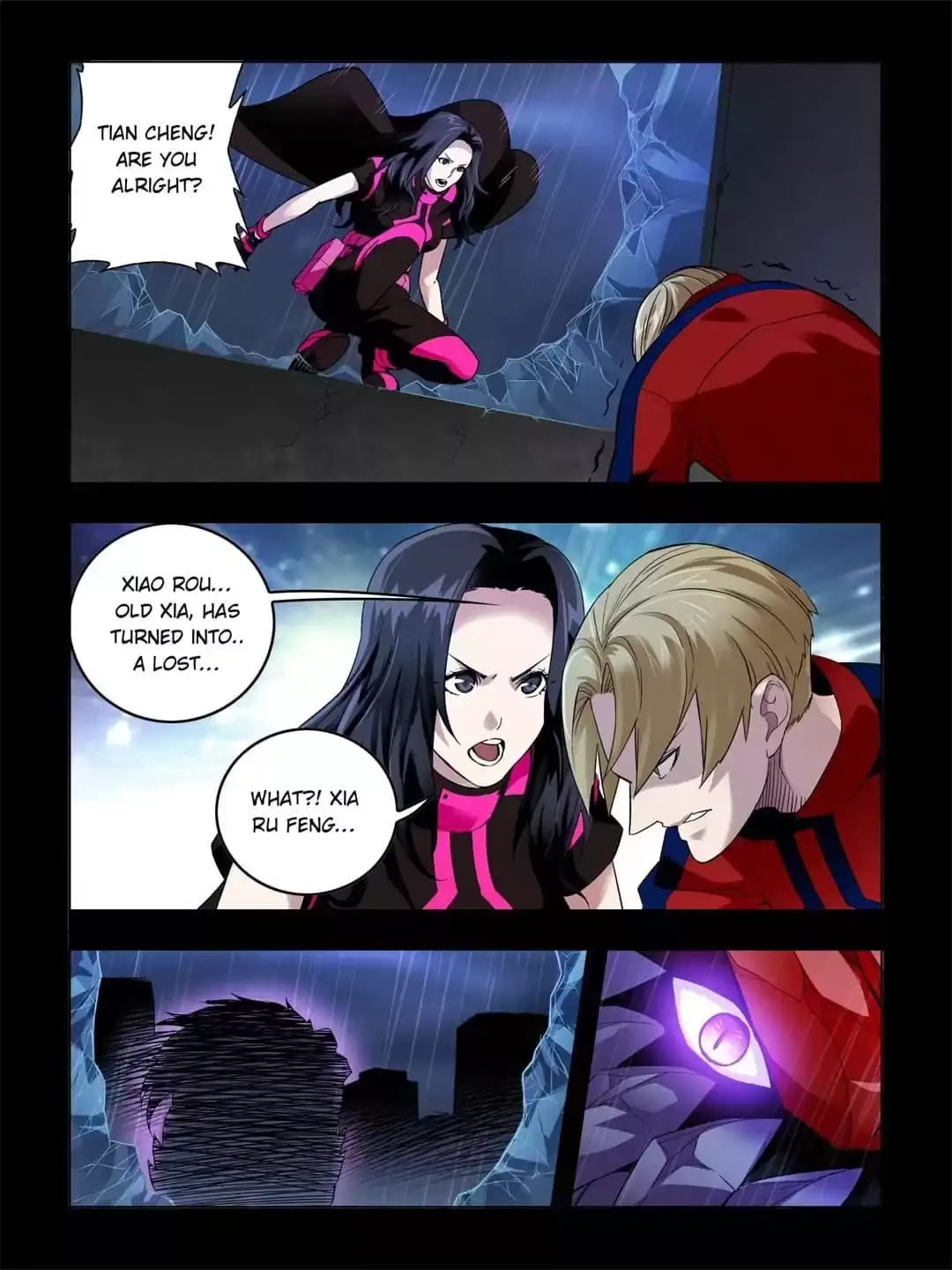 Read Borderline Bestial Corpse chapter 71 image 3 on Lezhin