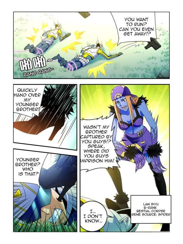 Read Borderline Bestial Corpse chapter 9 image 1 on Lezhin
