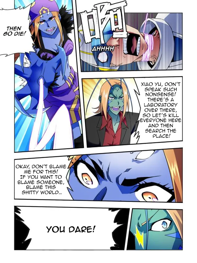 Read Borderline Bestial Corpse chapter 9 image 2 on Lezhin