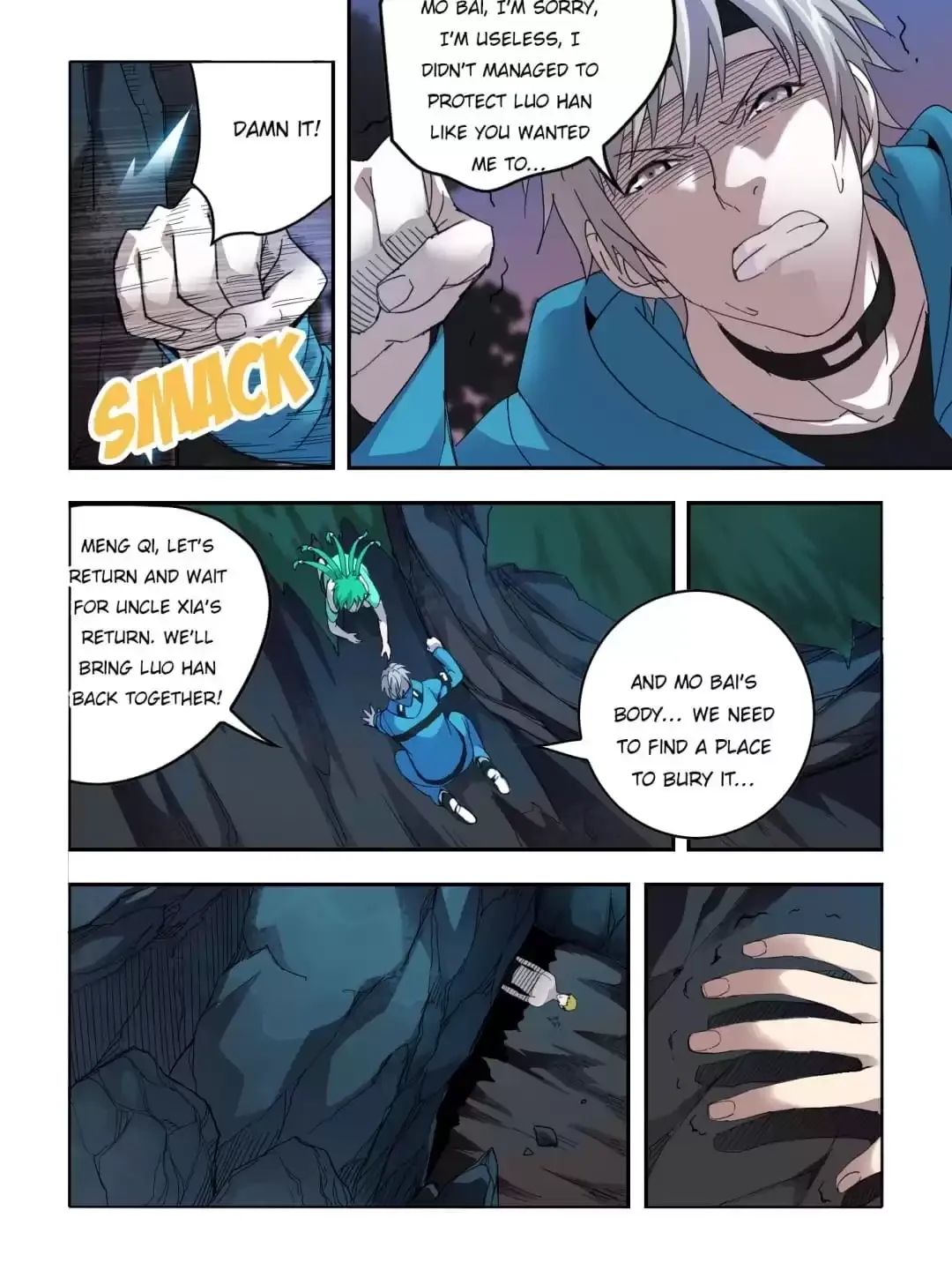 Read Borderline Bestial Corpse chapter 95 image 1 on Lezhin