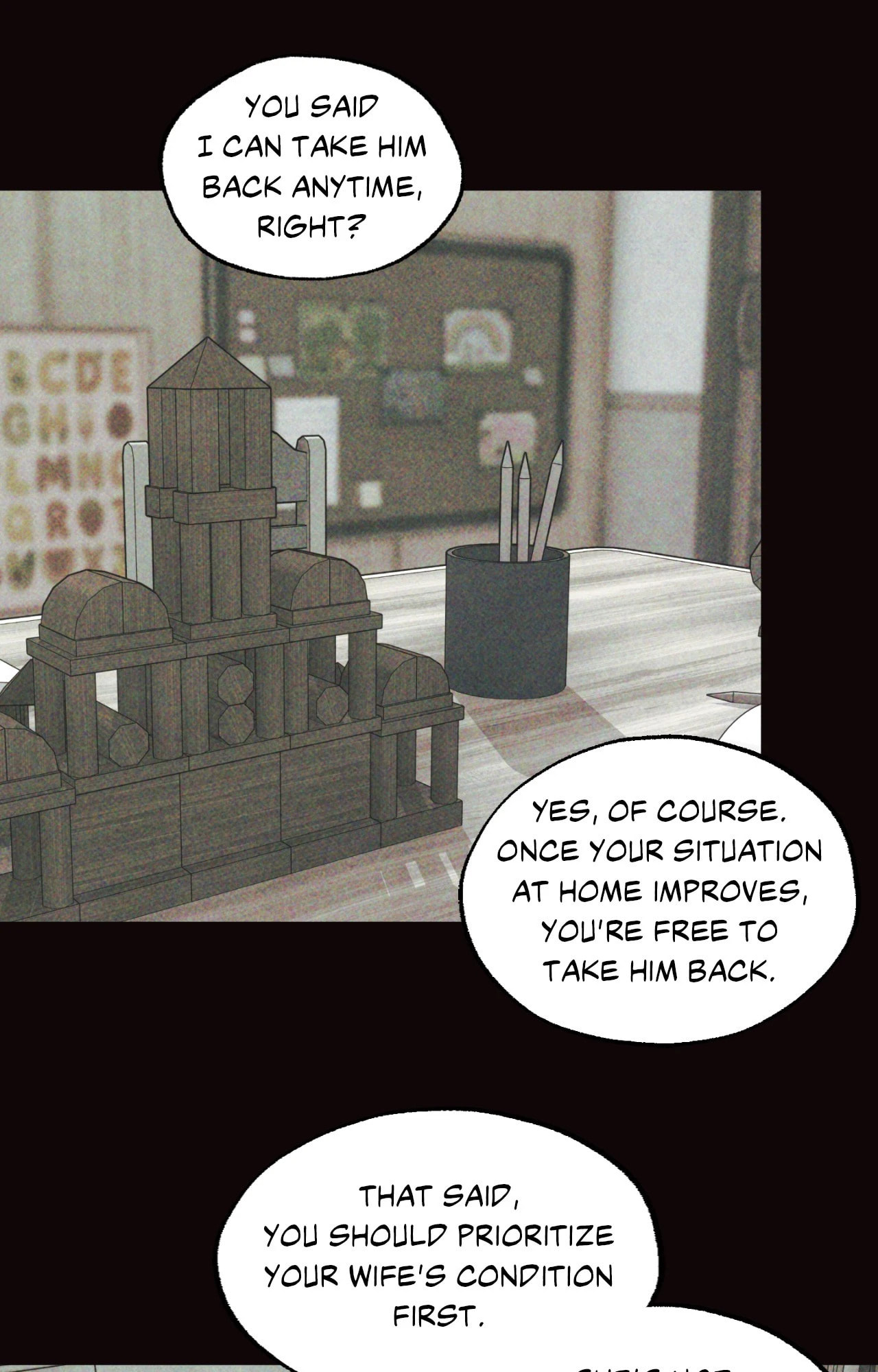 Borderline (Danrim) Chapter 31 page 20 - 