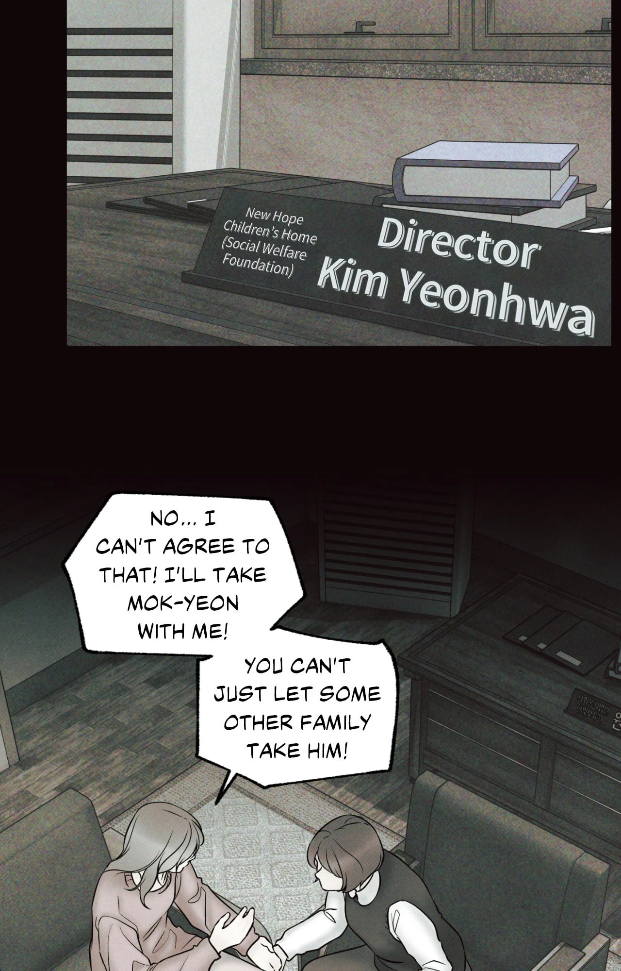 Borderline (Danrim) Chapter 31 page 31 - 