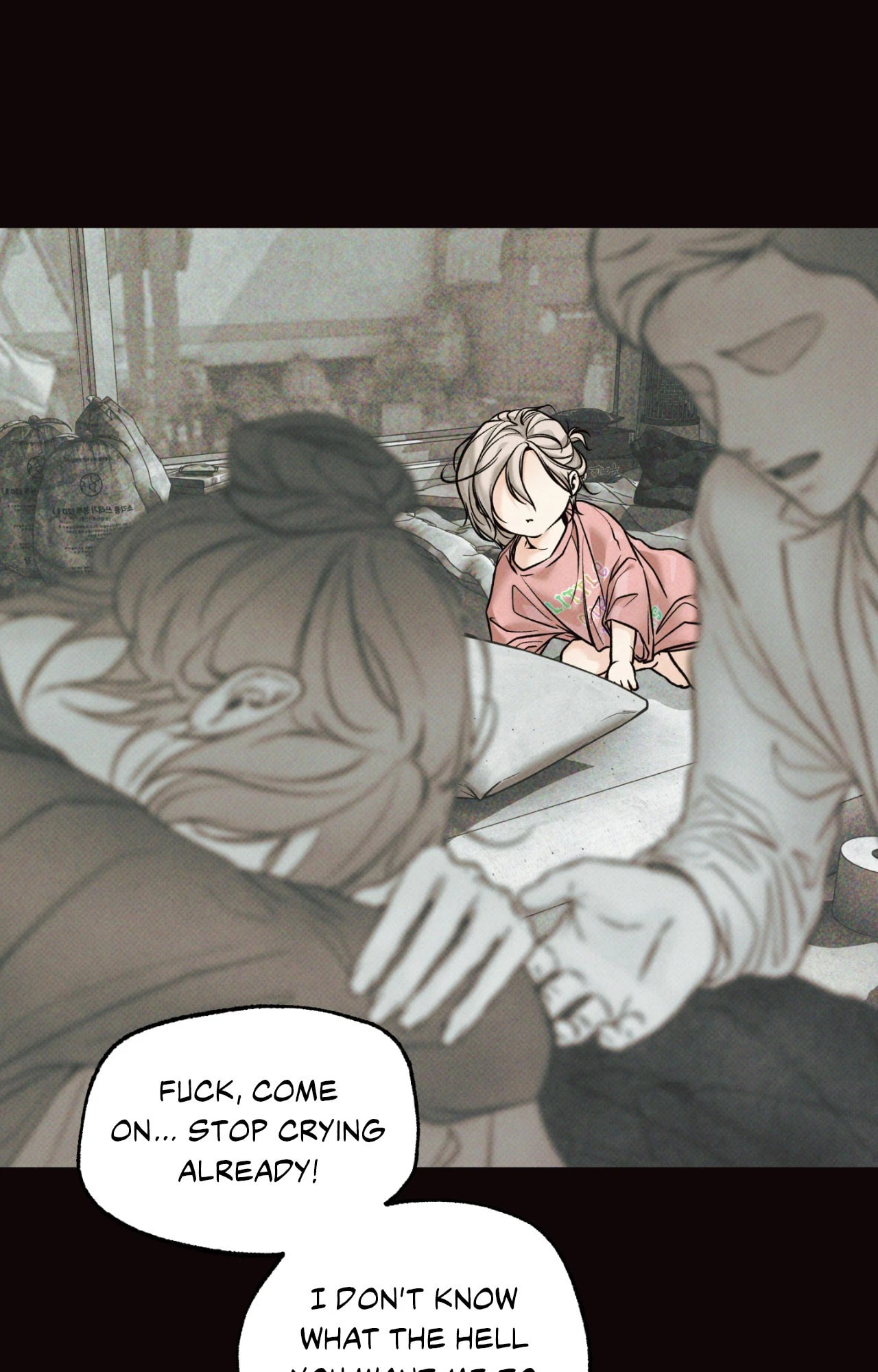 Borderline (Danrim) Chapter 31 page 6 - 