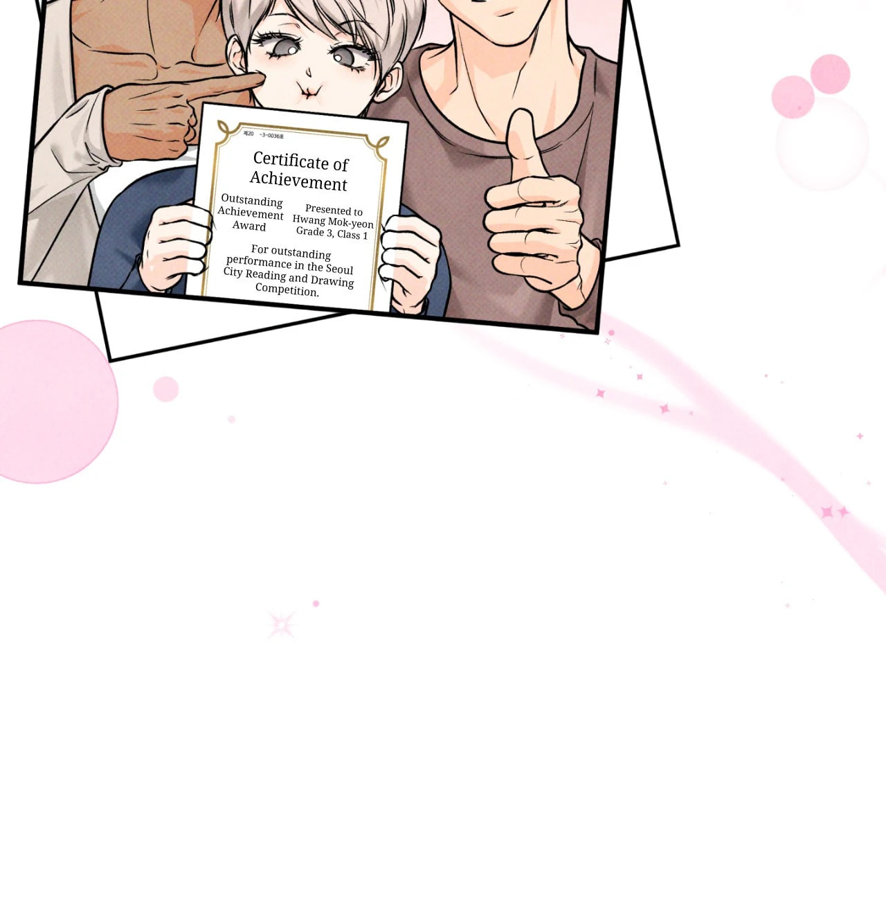 Borderline (Danrim) Chapter 31 page 66 - 