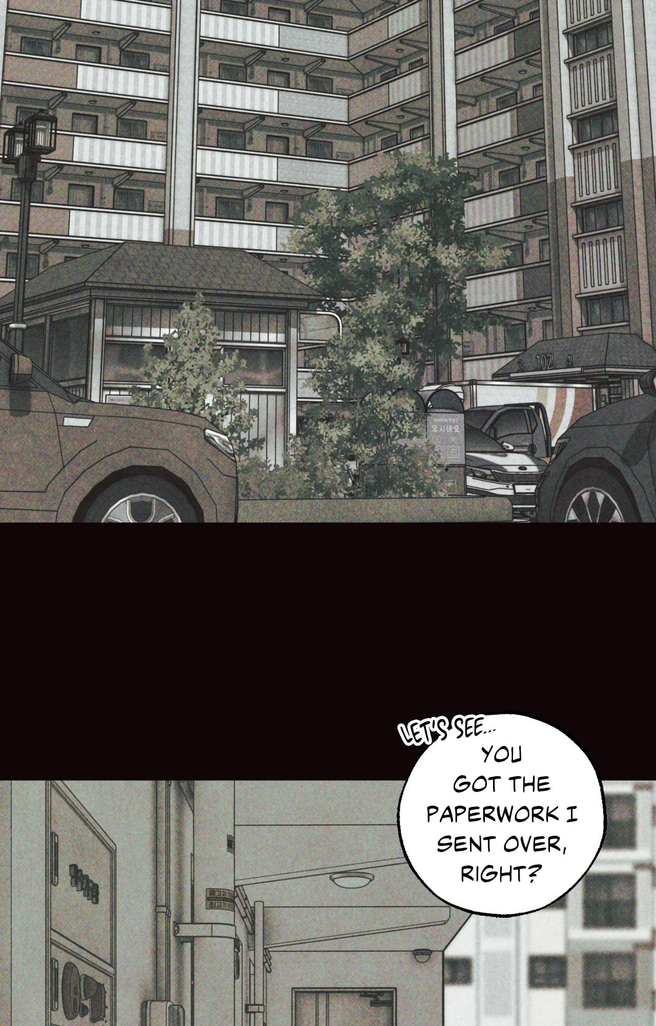 Borderline (Danrim) Chapter 31 page 88 - 