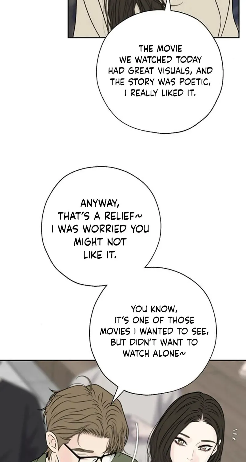 Borderline (Danrim) Chapter 32 page 14 - 