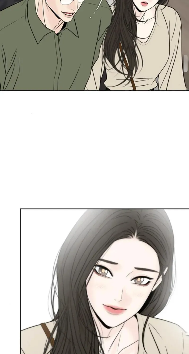 Borderline (Danrim) Chapter 32 page 15 - 
