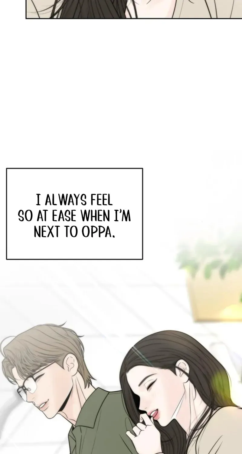 Borderline (Danrim) Chapter 32 page 16 - 