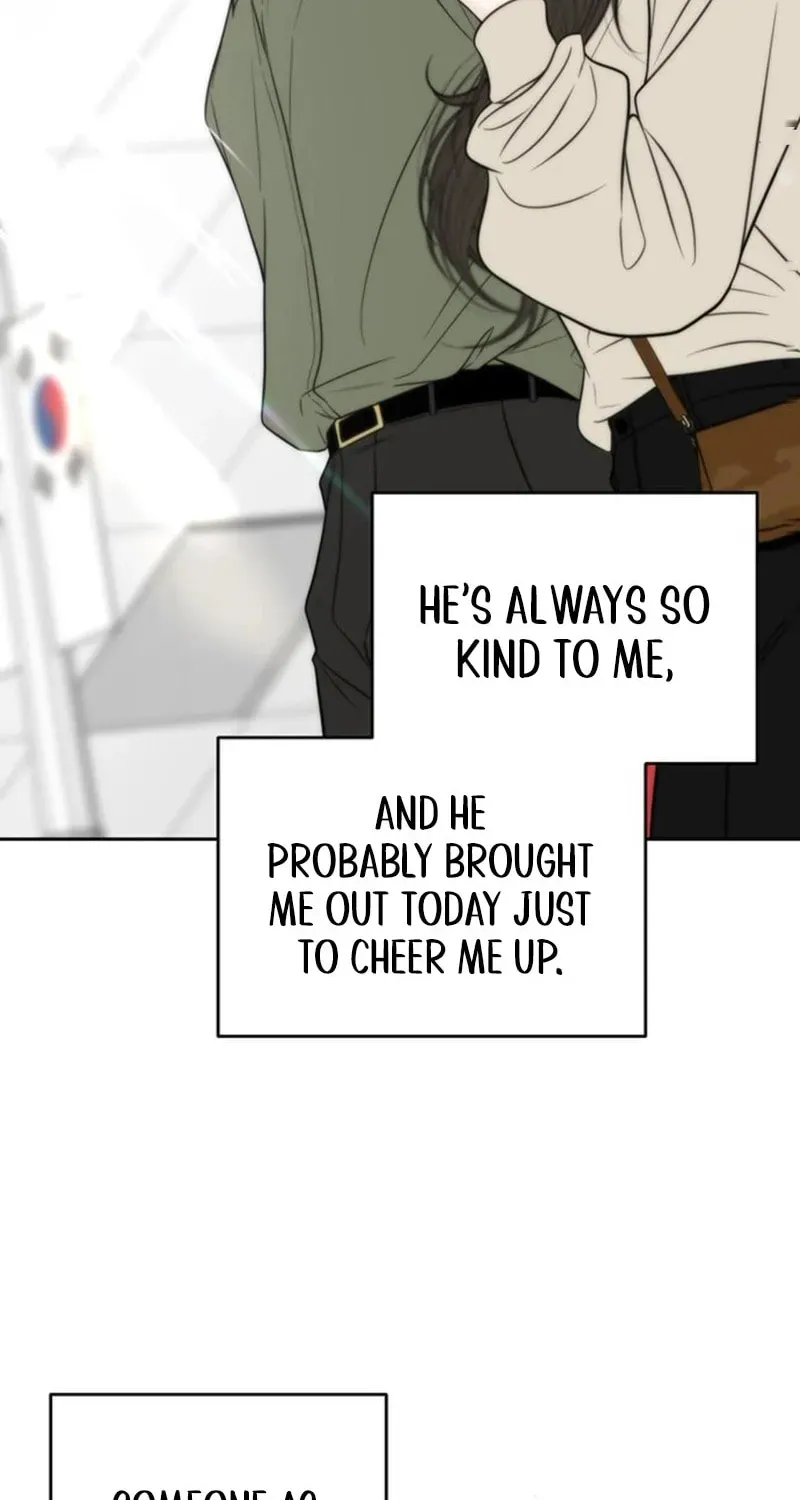 Borderline (Danrim) Chapter 32 page 17 - 