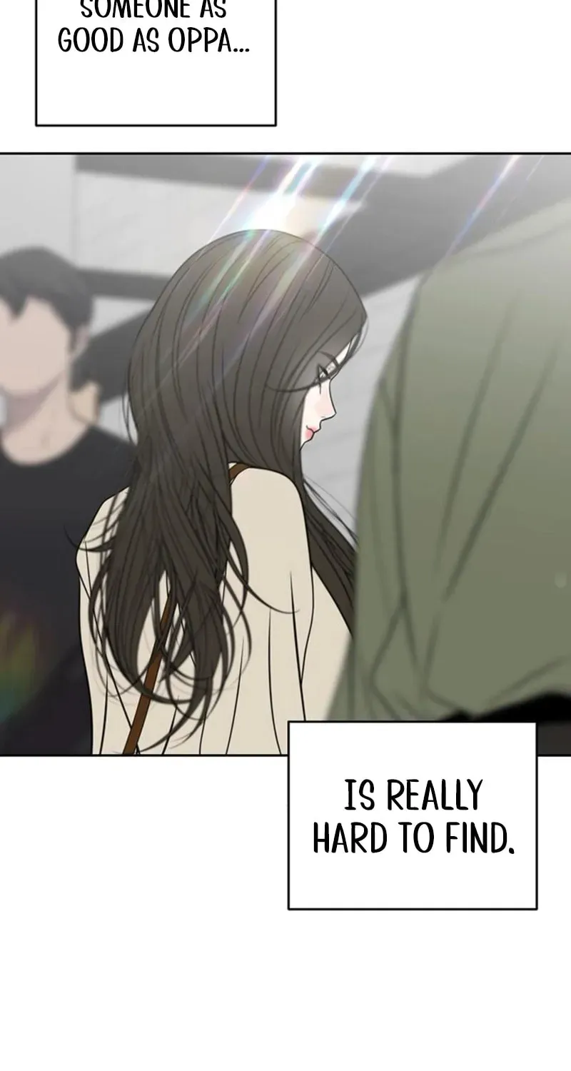 Borderline (Danrim) Chapter 32 page 18 - 