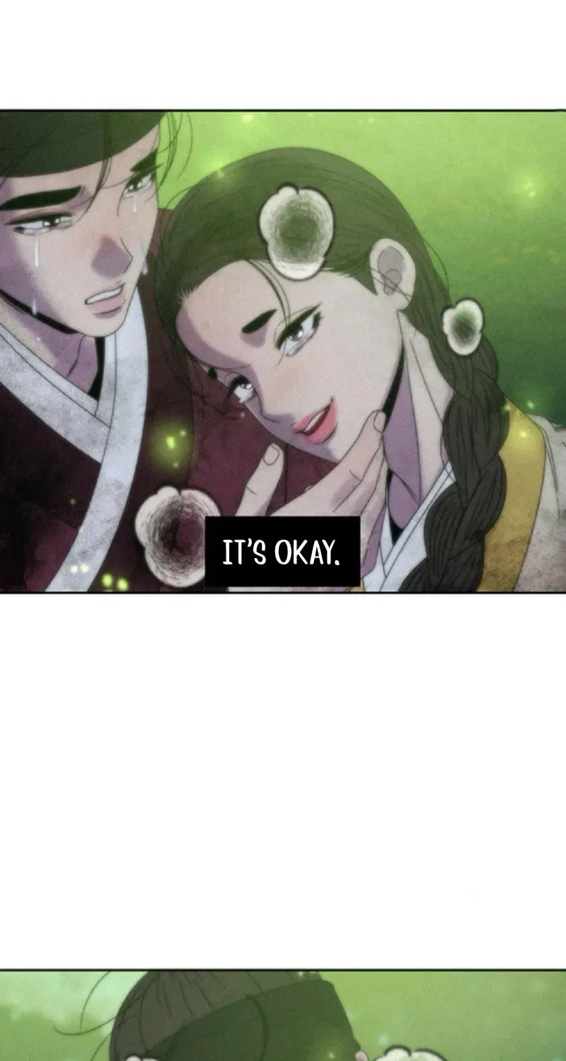 Borderline (Danrim) Chapter 32 page 3 - 