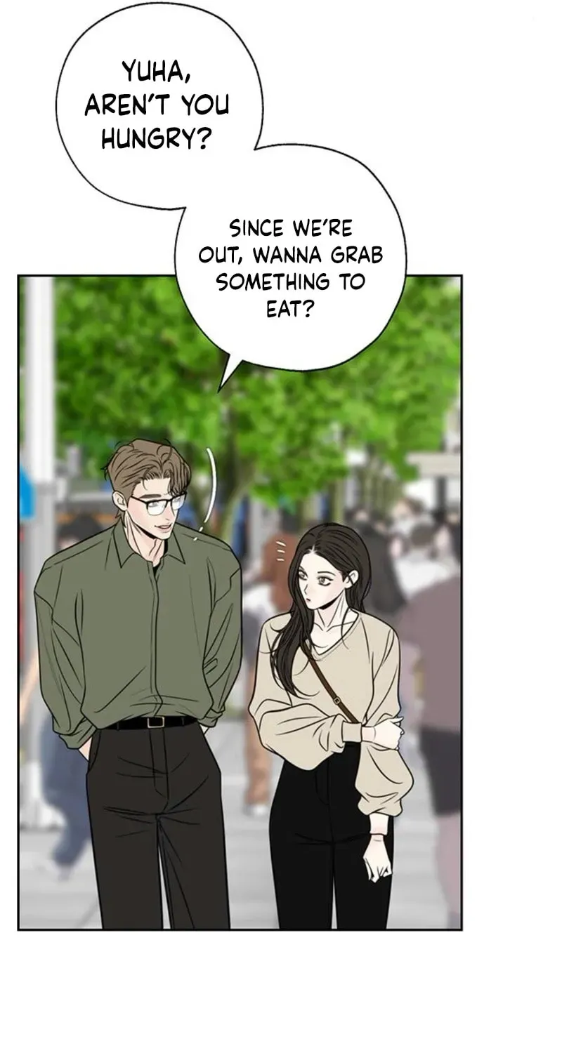 Borderline (Danrim) Chapter 32 page 22 - 