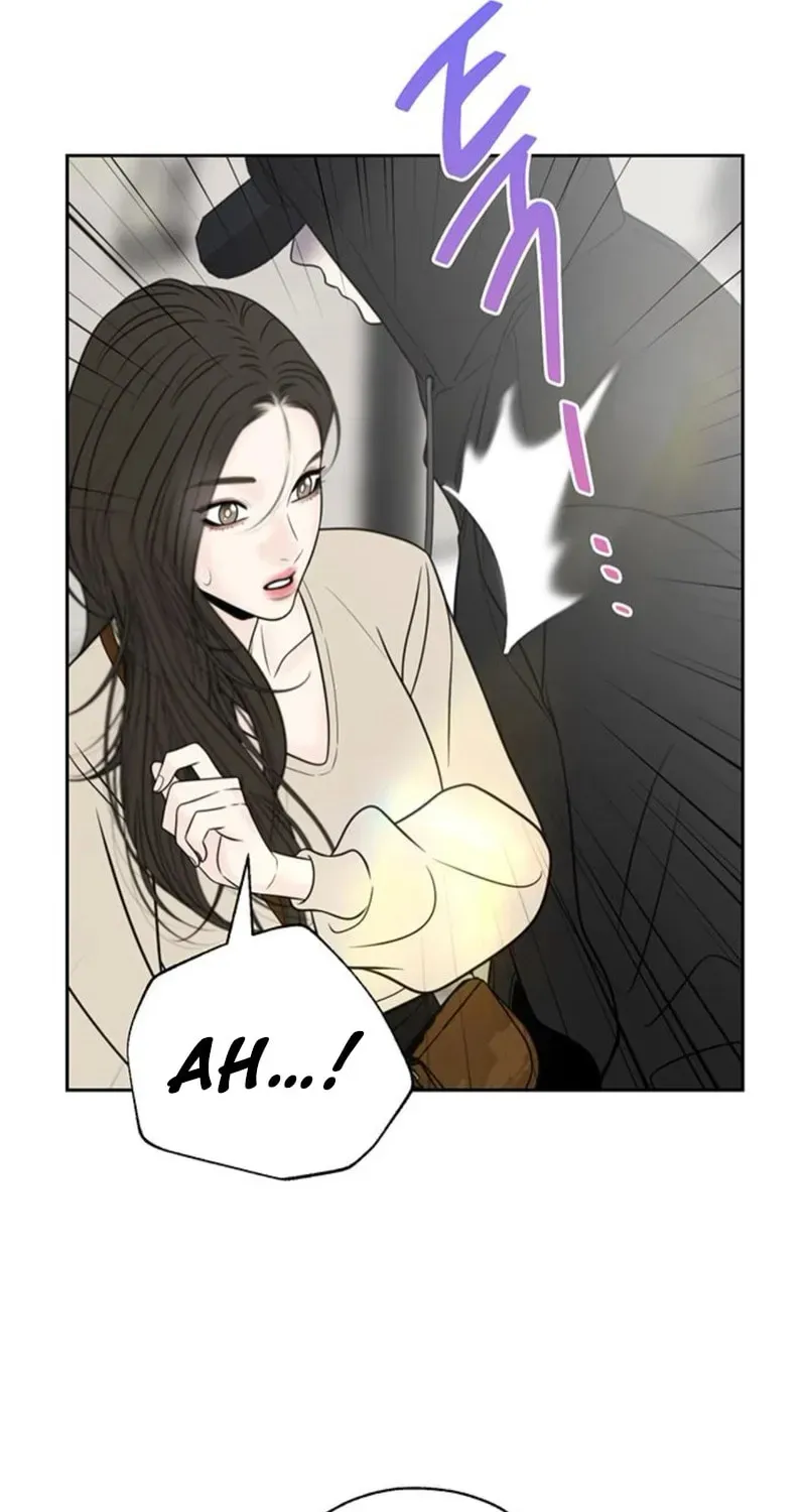 Borderline (Danrim) Chapter 32 page 25 - 