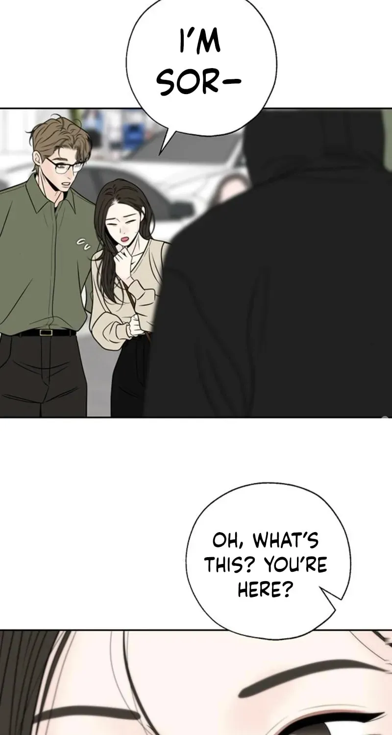 Borderline (Danrim) Chapter 32 page 26 - 