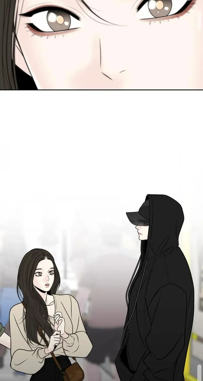 Borderline (Danrim) Chapter 32 page 27 - 