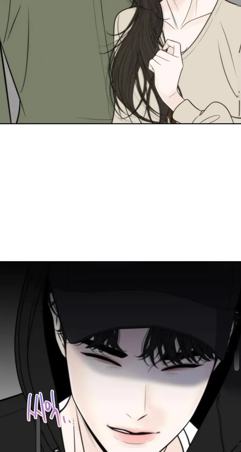 Borderline (Danrim) Chapter 32 page 30 - 