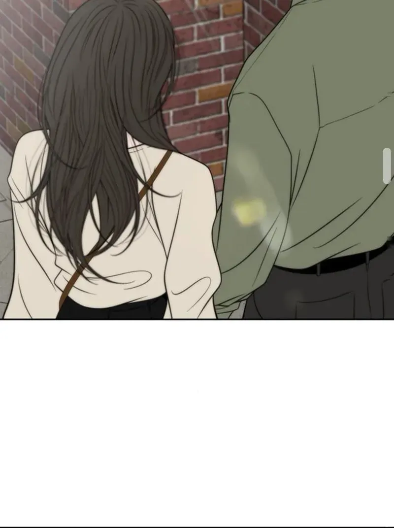 Borderline (Danrim) Chapter 32 page 41 - 