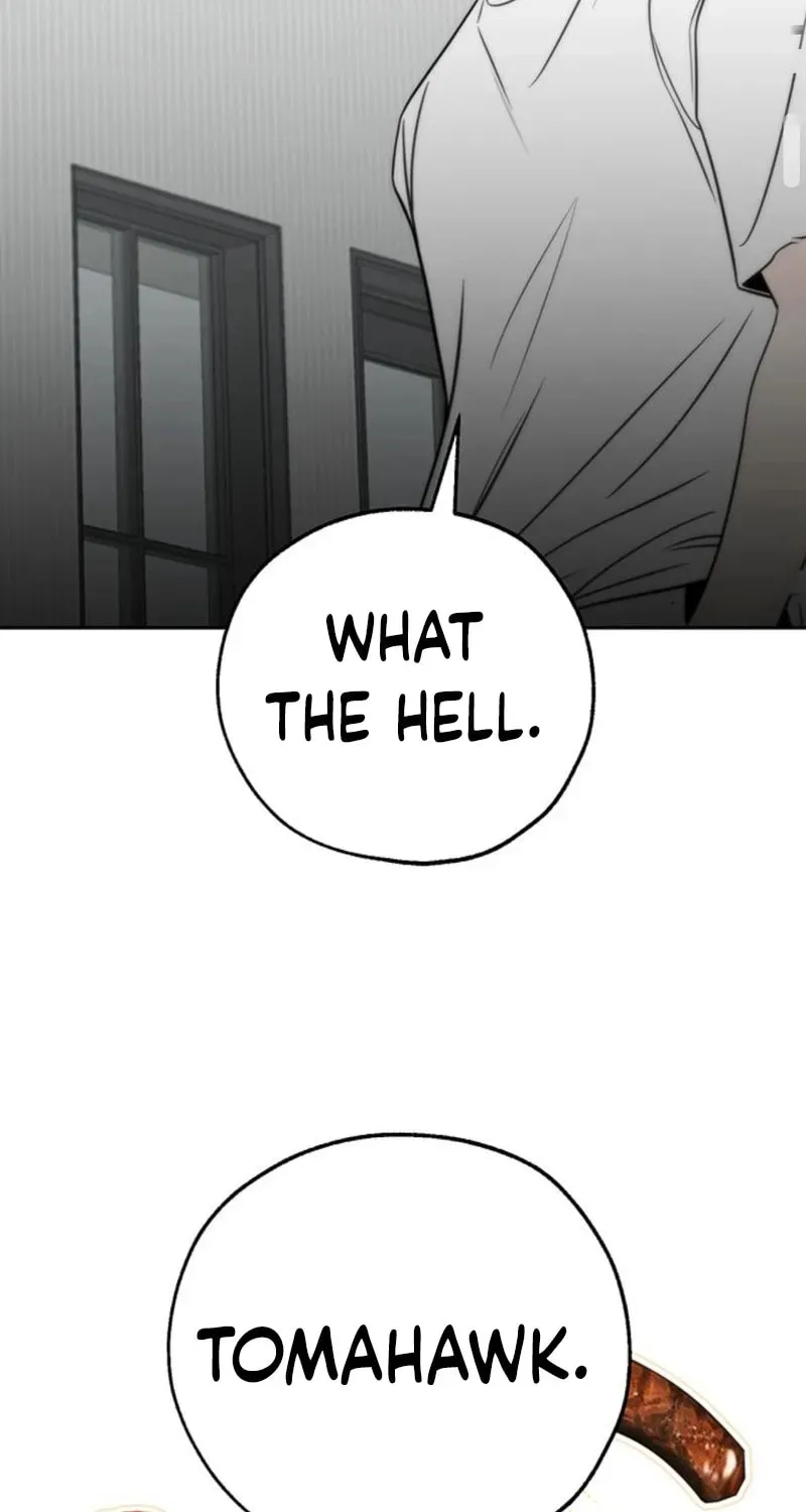 Borderline (Danrim) Chapter 32 page 43 - 
