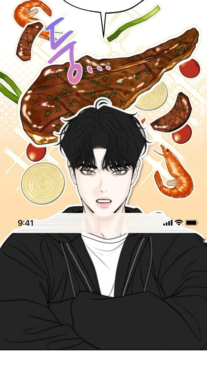 Borderline (Danrim) Chapter 32 page 44 - 