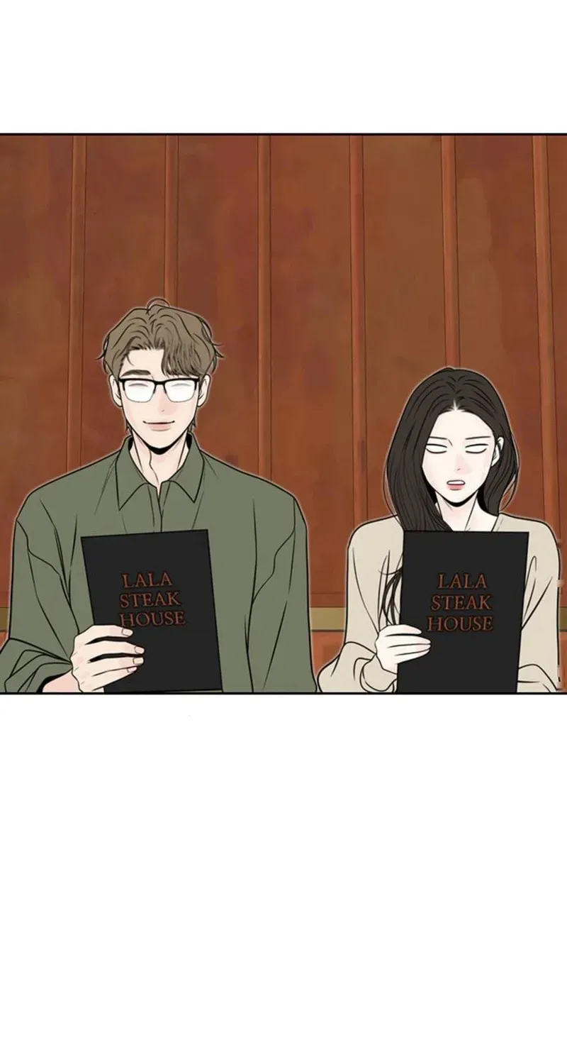Borderline (Danrim) Chapter 32 page 45 - 