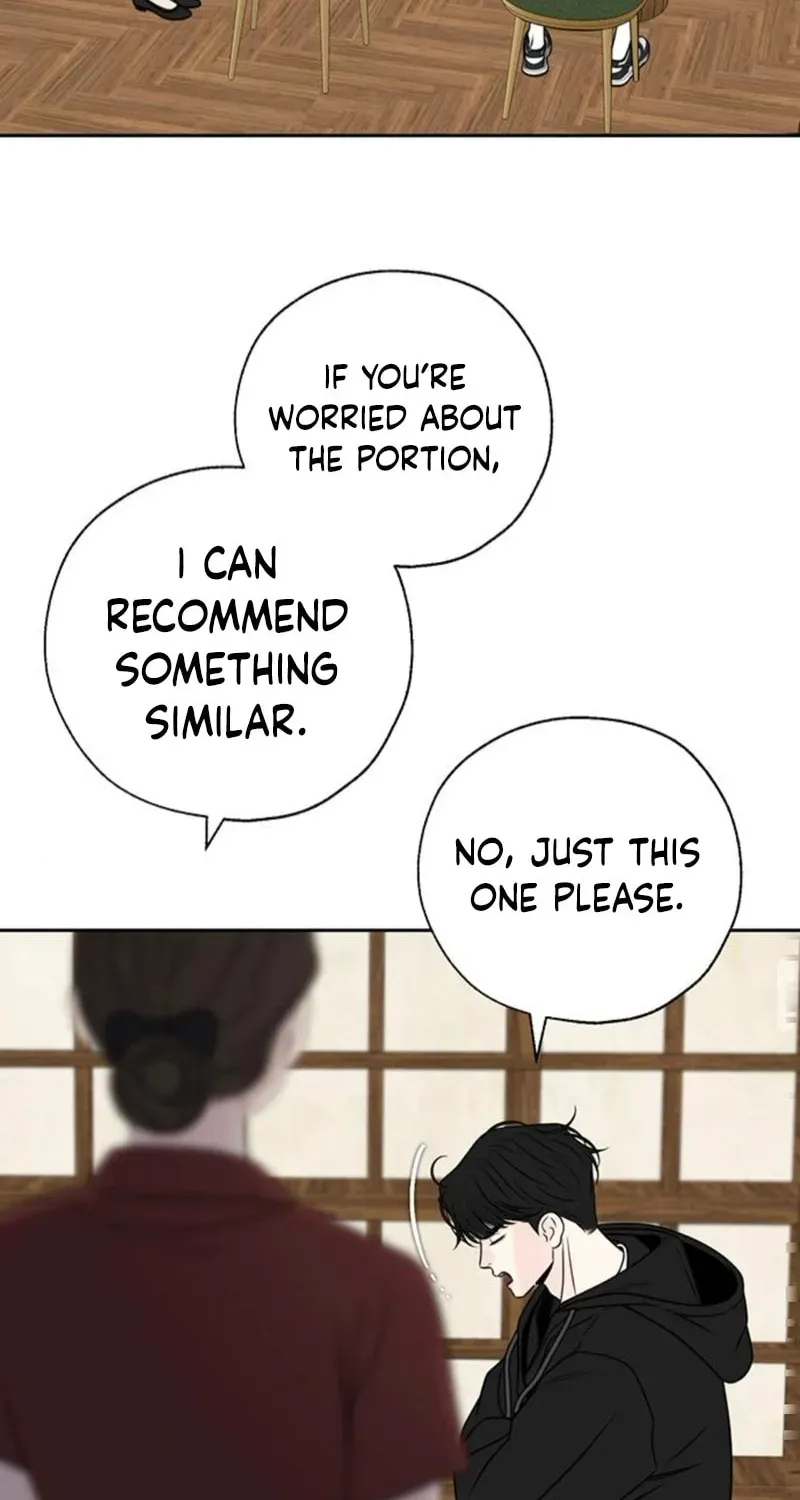 Borderline (Danrim) Chapter 32 page 47 - 