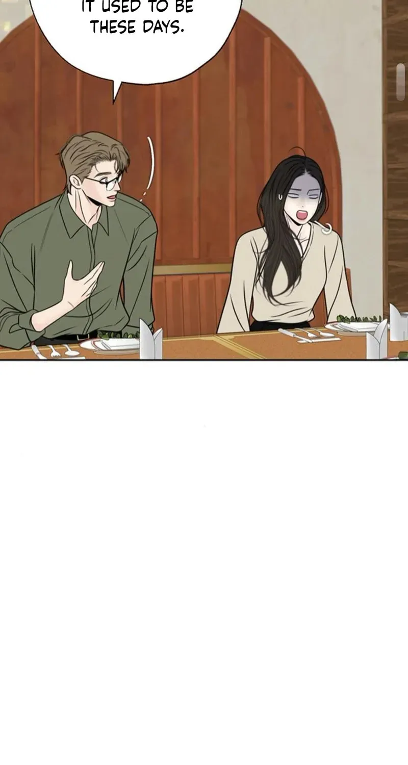 Borderline (Danrim) Chapter 32 page 56 - 