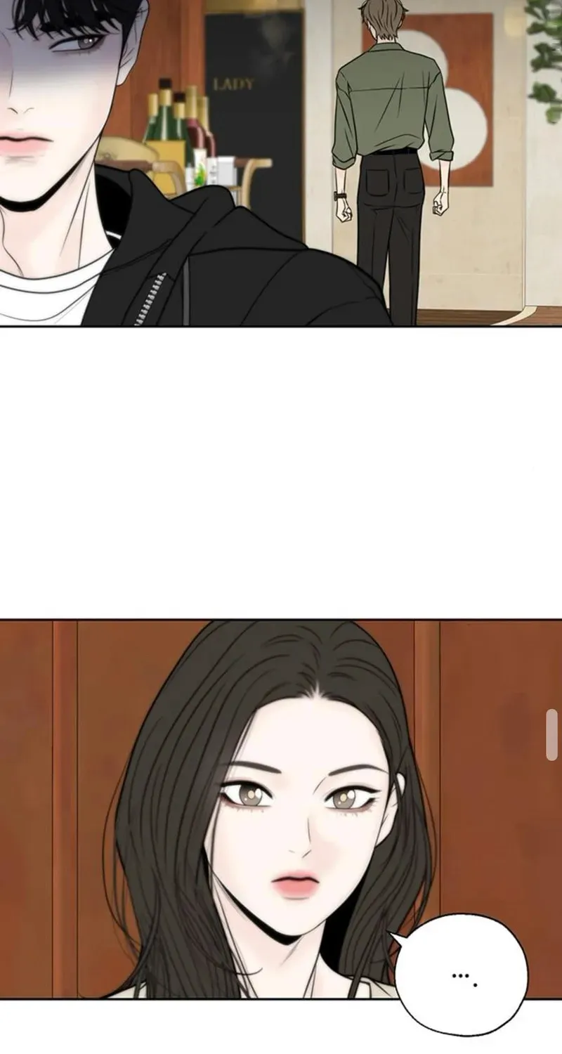 Borderline (Danrim) Chapter 32 page 64 - 