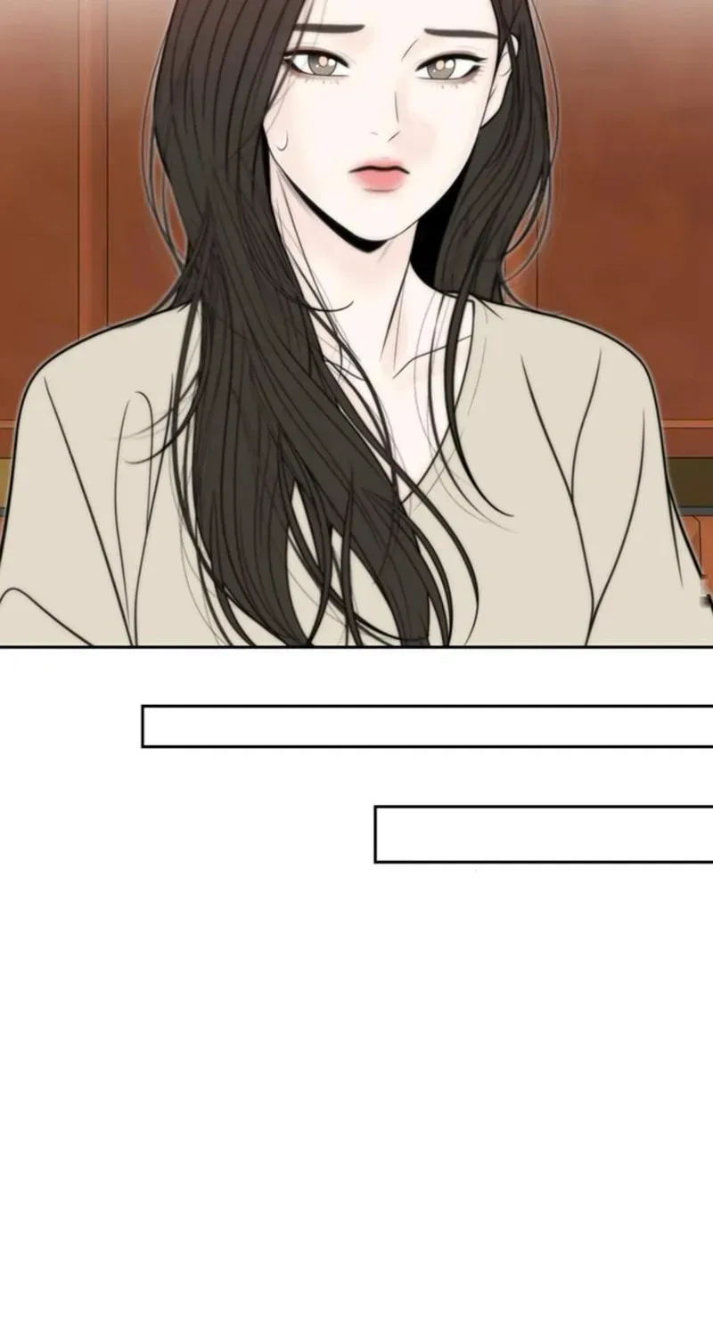 Borderline (Danrim) Chapter 32 page 69 - 