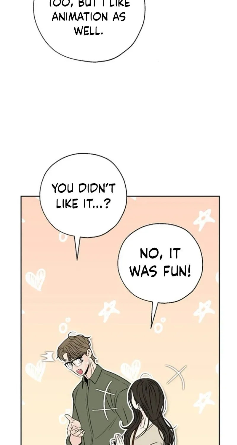 Borderline (Danrim) Chapter 32 page 10 - 