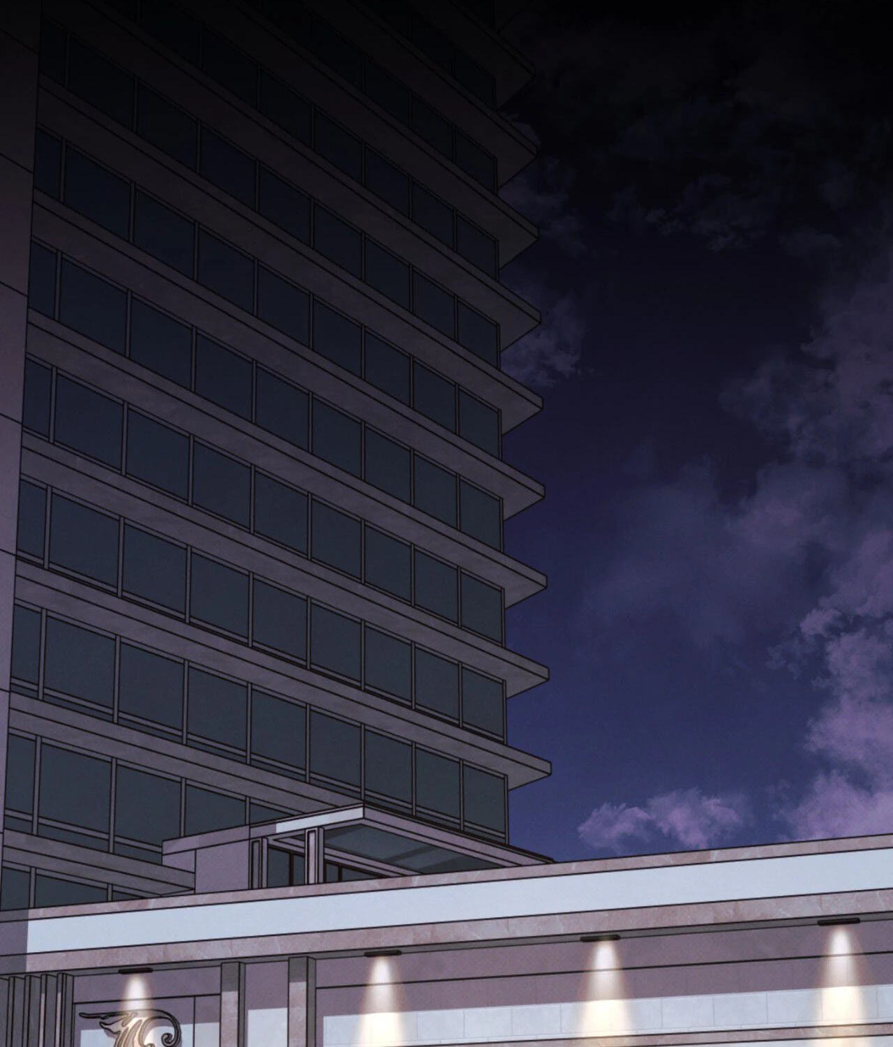 Borderline (Danrim) Chapter 33 page 2 - 