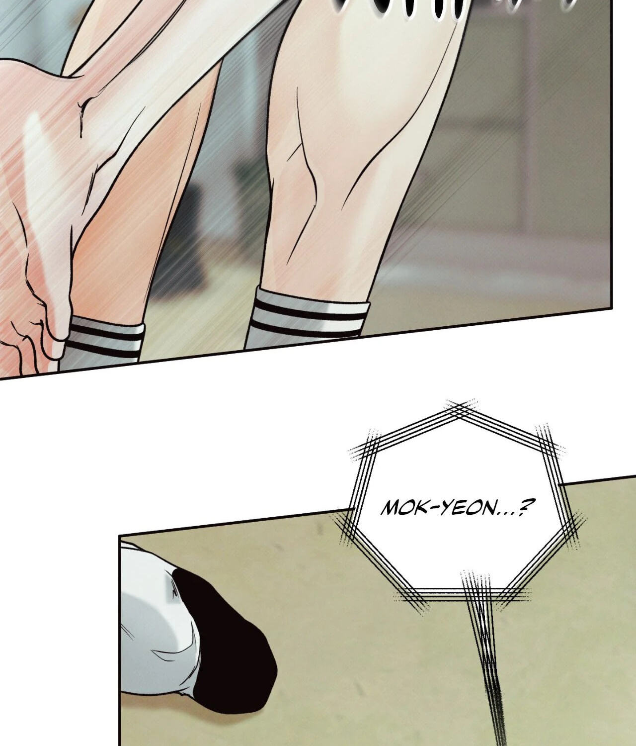 Borderline (Danrim) Chapter 33 page 102 - 