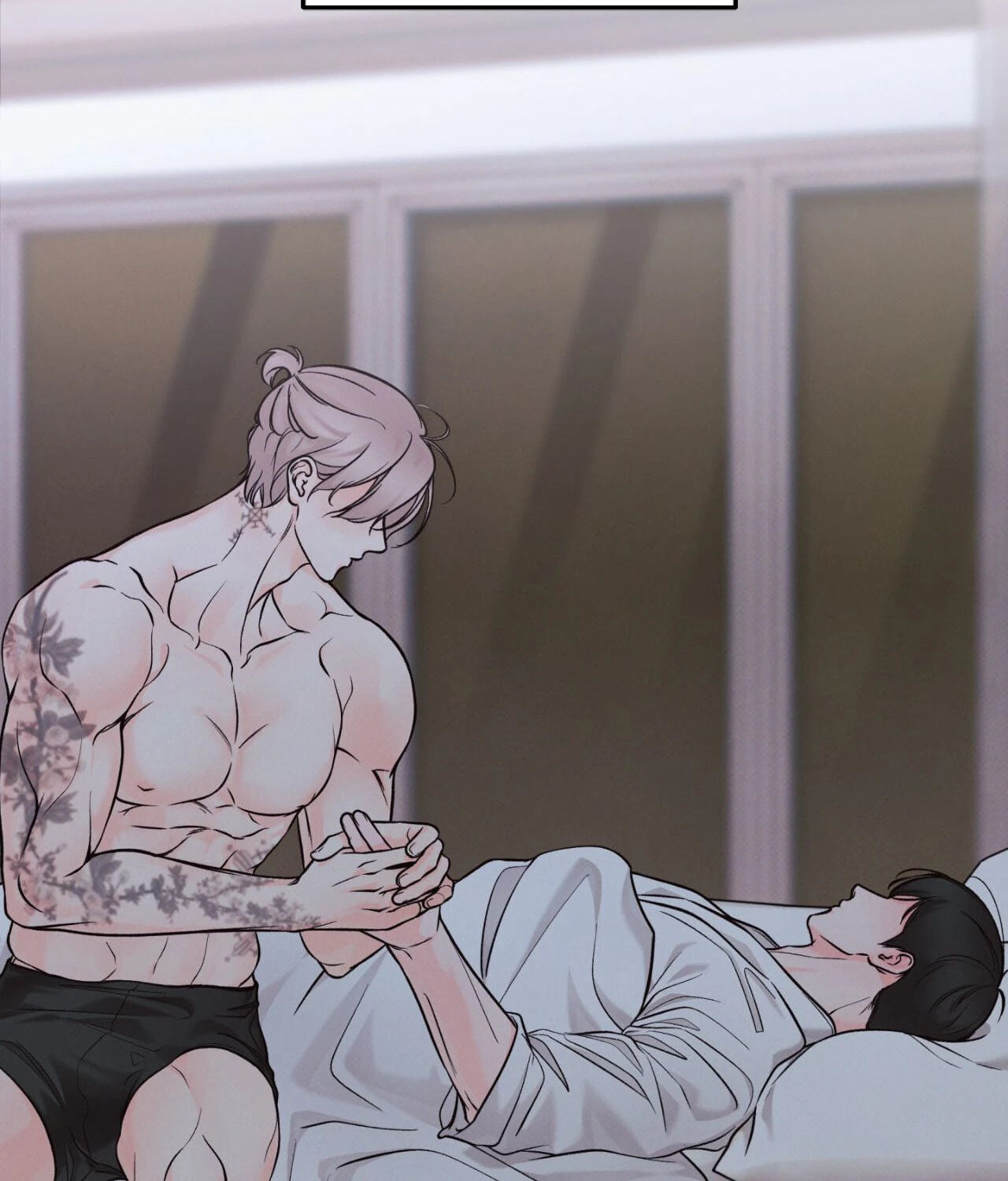 Borderline (Danrim) Chapter 33 page 12 - 