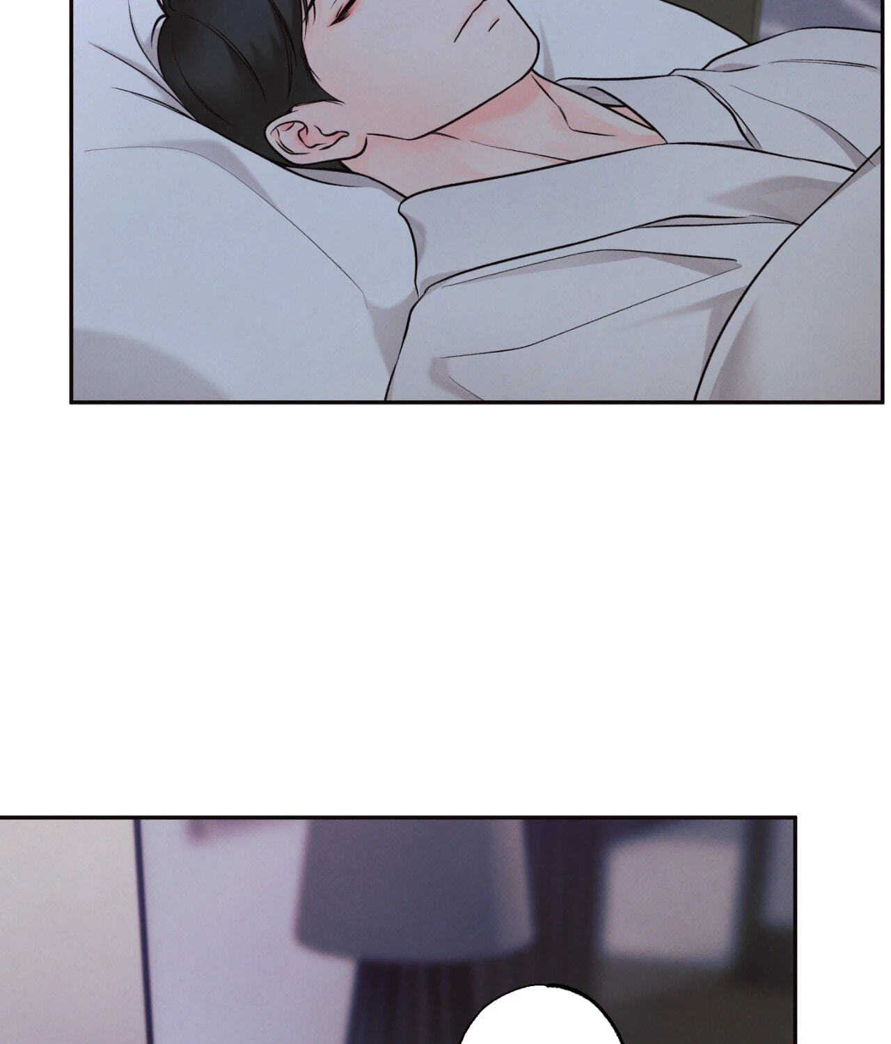 Borderline (Danrim) Chapter 33 page 19 - 
