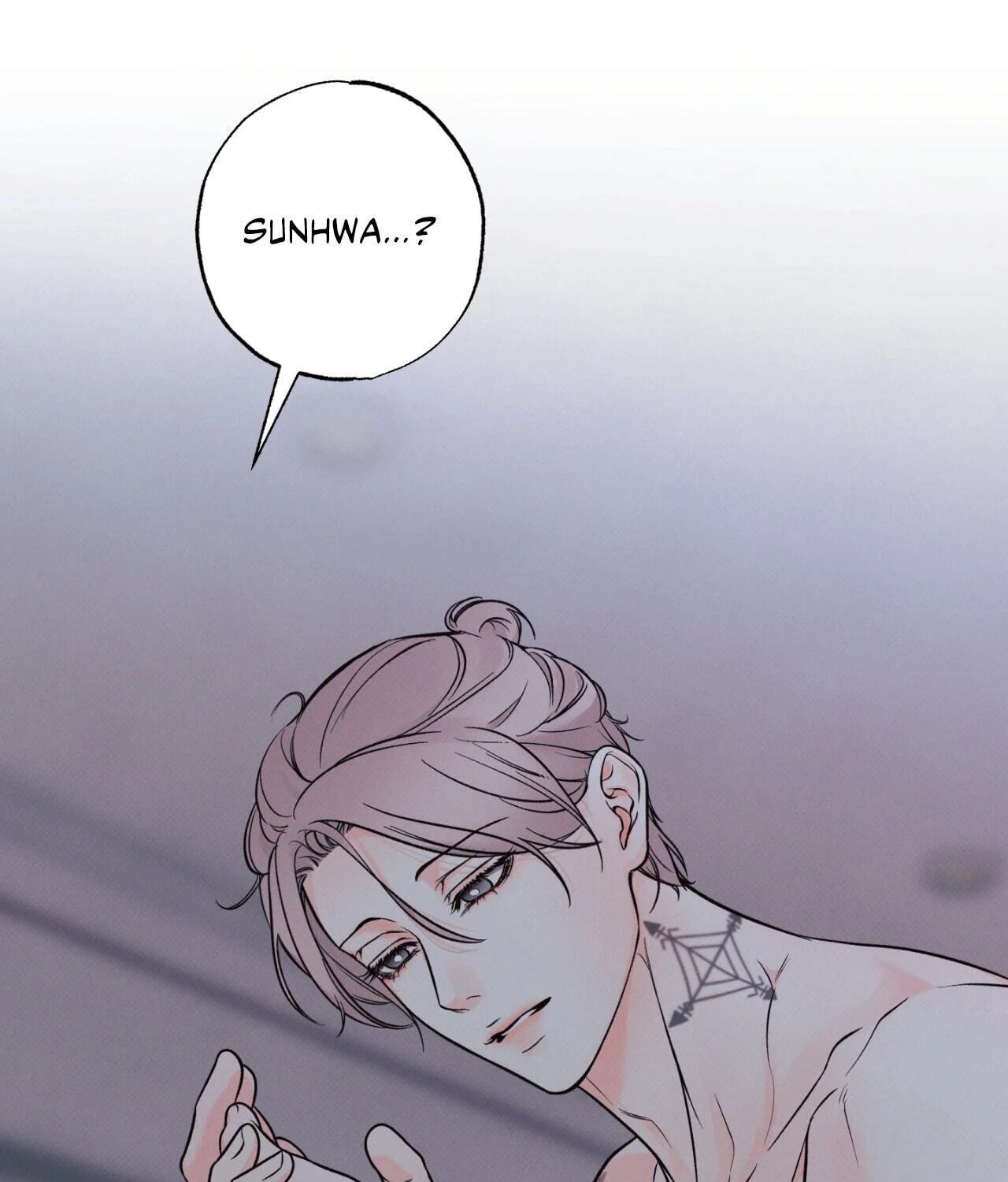 Borderline (Danrim) Chapter 33 page 21 - 
