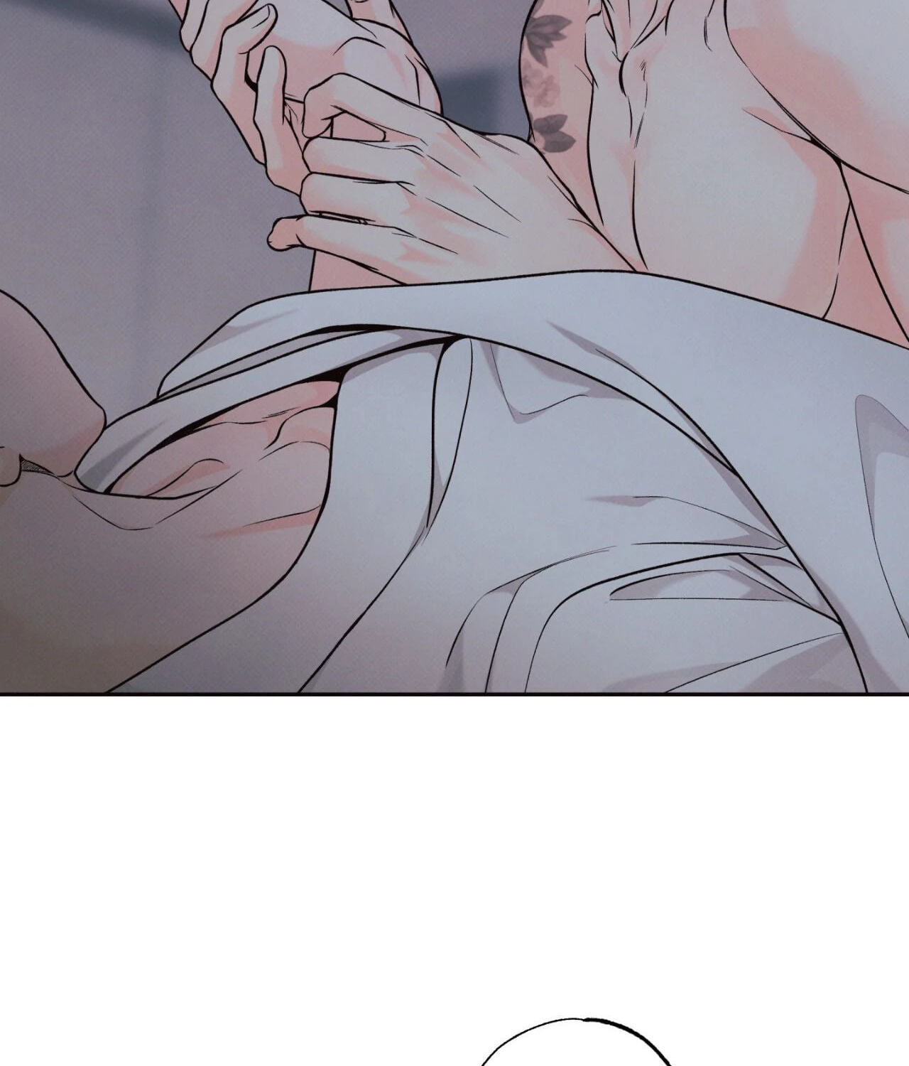 Borderline (Danrim) Chapter 33 page 22 - 