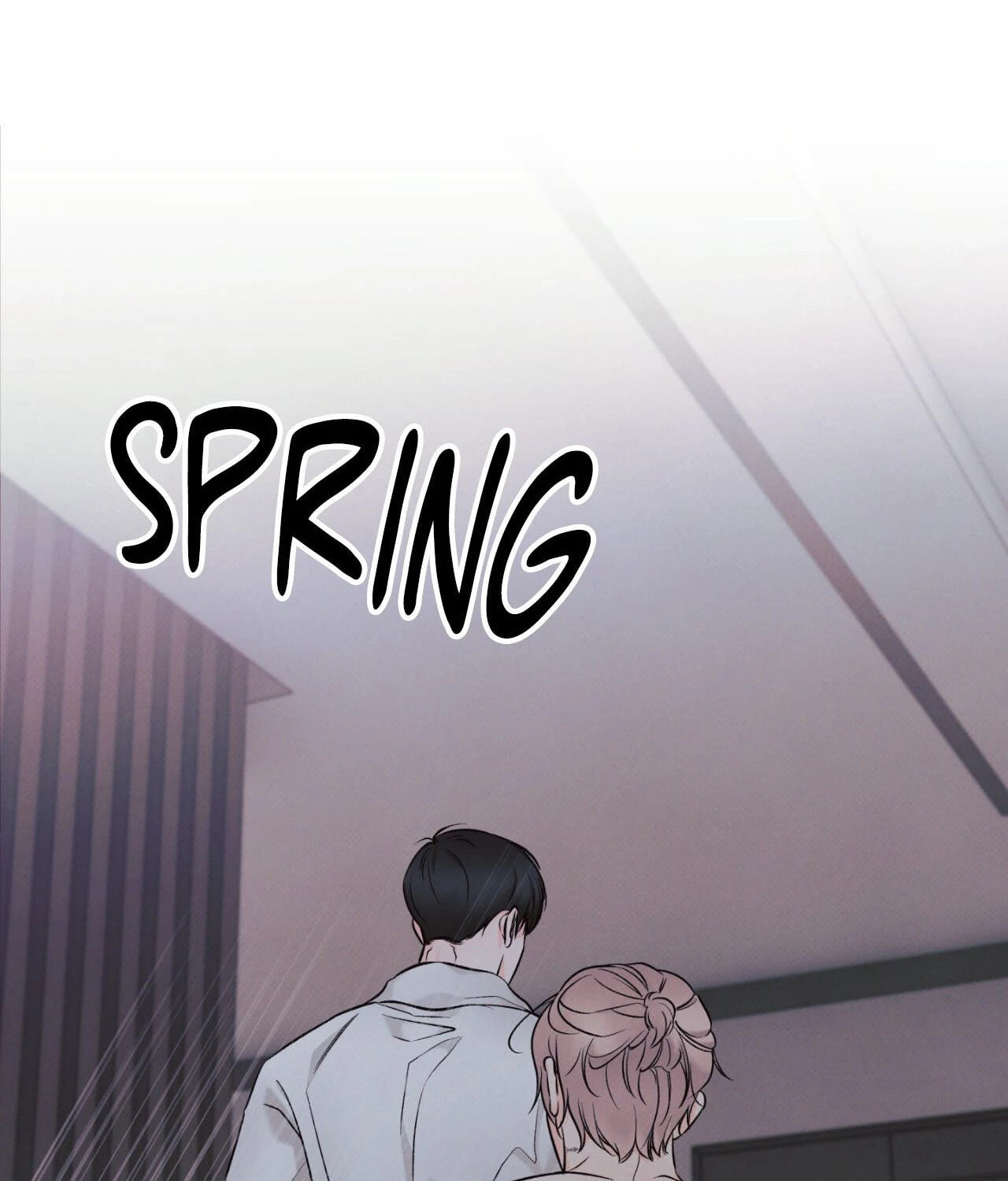 Borderline (Danrim) Chapter 33 page 26 - 