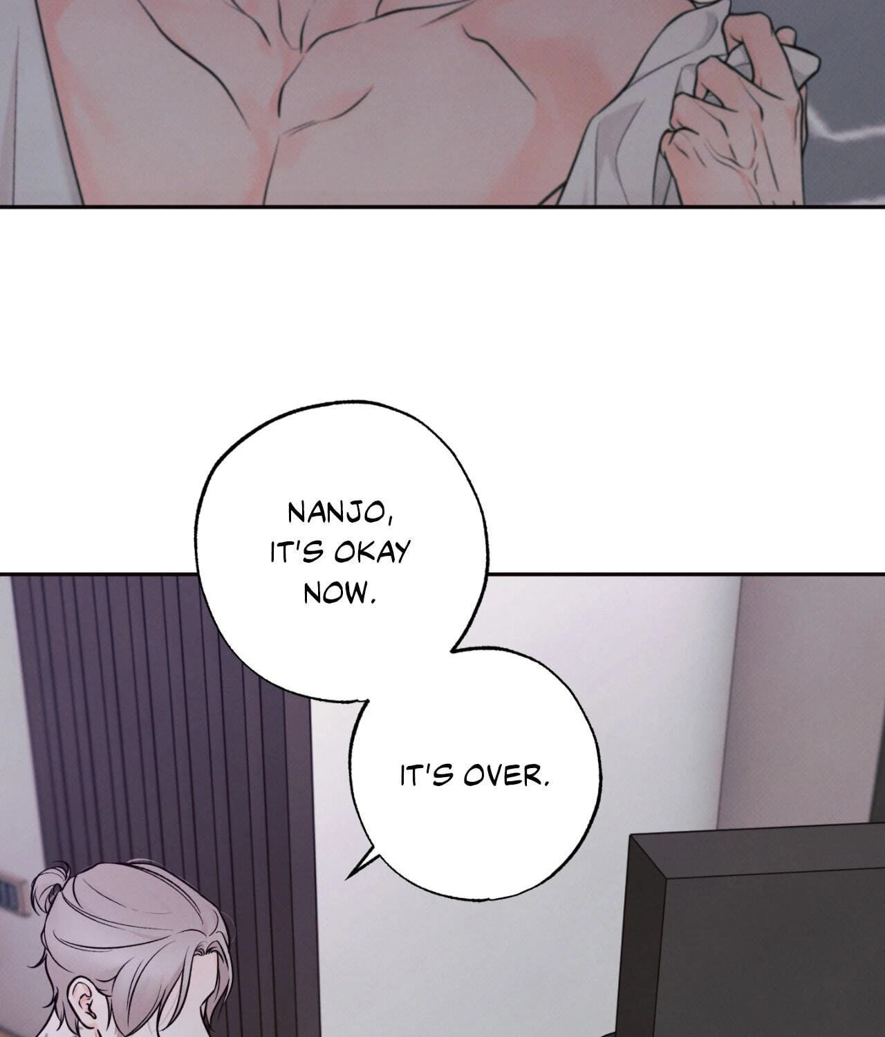 Borderline (Danrim) Chapter 33 page 29 - 