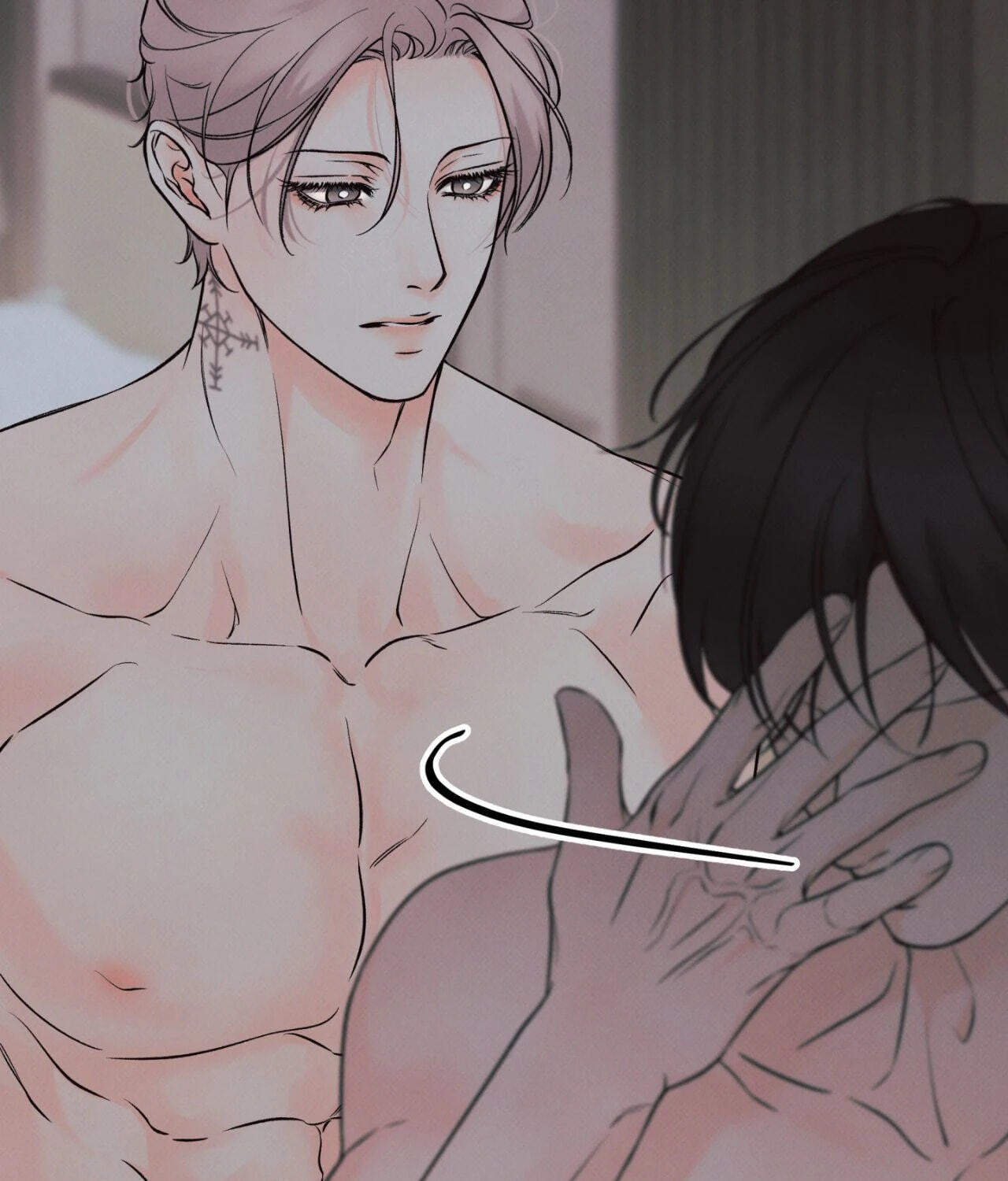 Borderline (Danrim) Chapter 33 page 33 - 