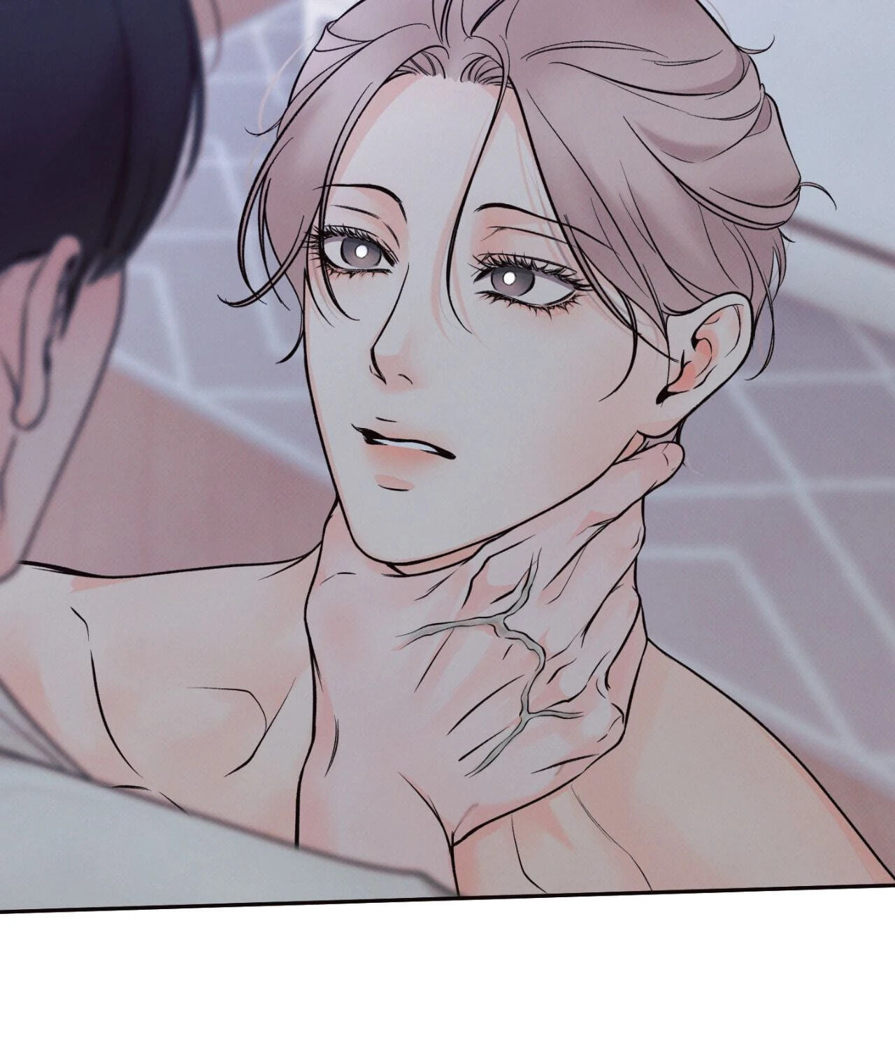Borderline (Danrim) Chapter 33 page 41 - 