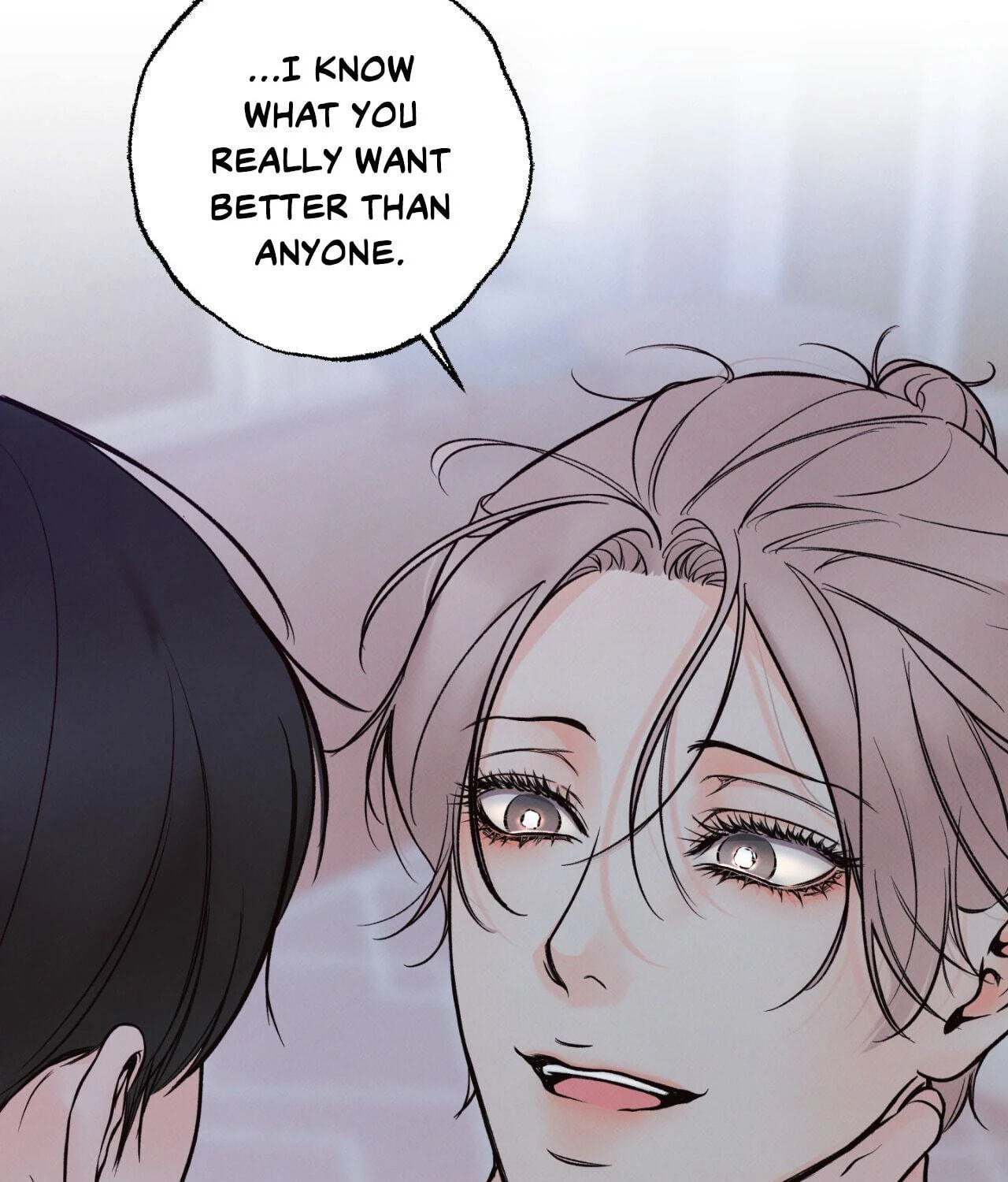 Borderline (Danrim) Chapter 33 page 43 - 