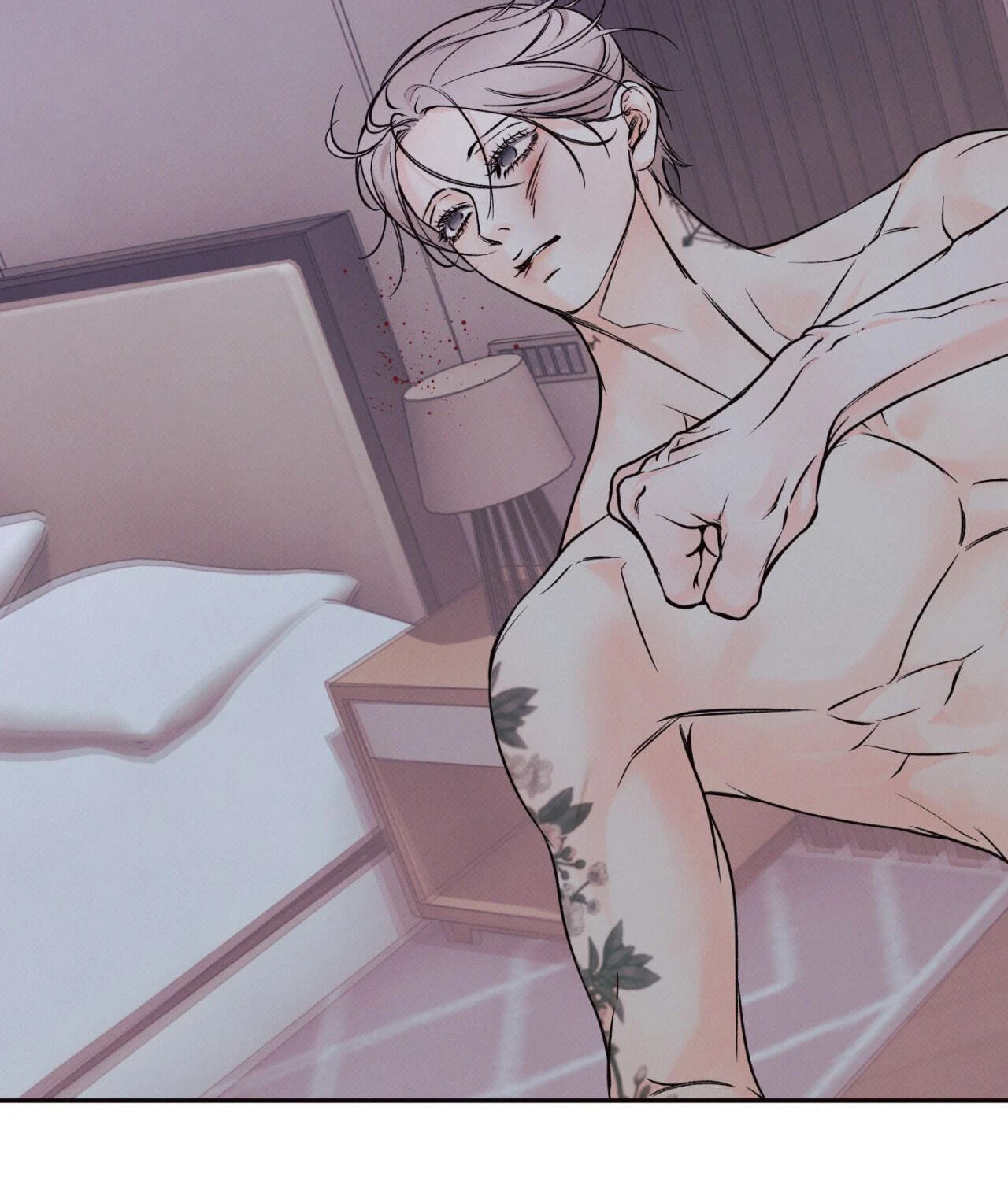 Borderline (Danrim) Chapter 33 page 47 - 