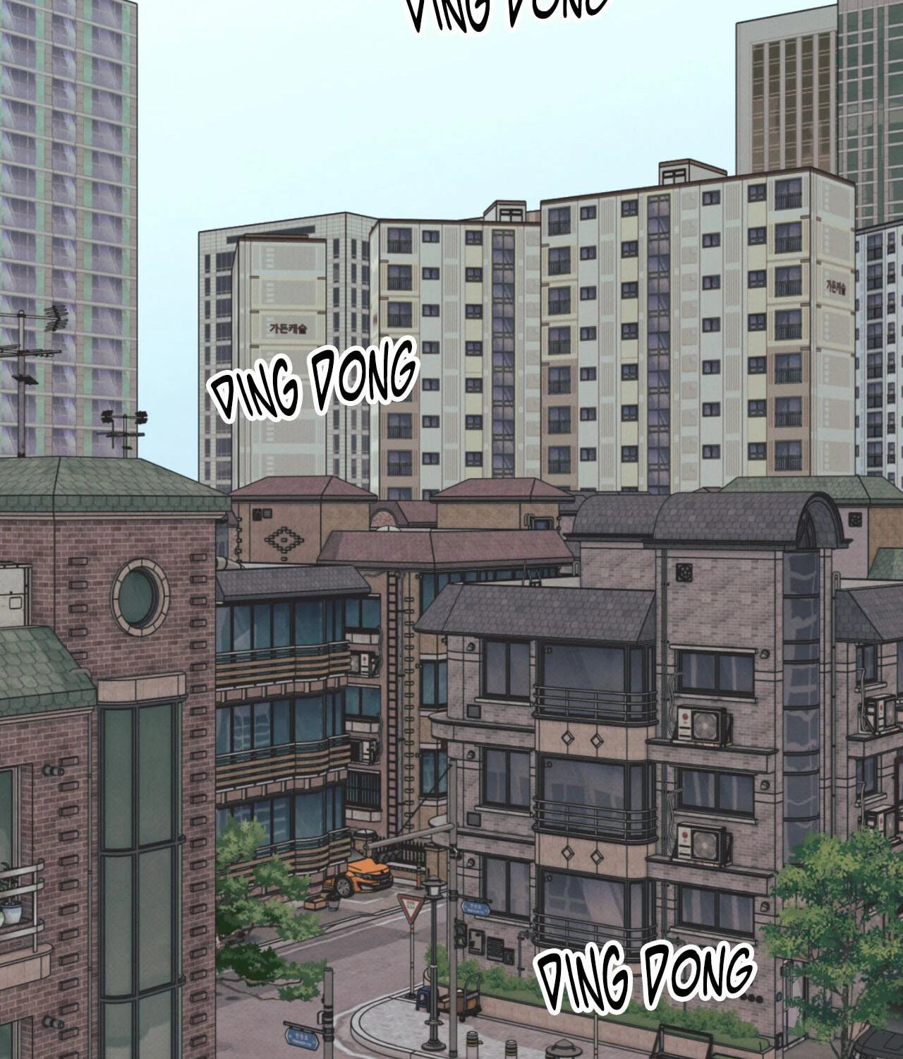 Borderline (Danrim) Chapter 33 page 60 - 