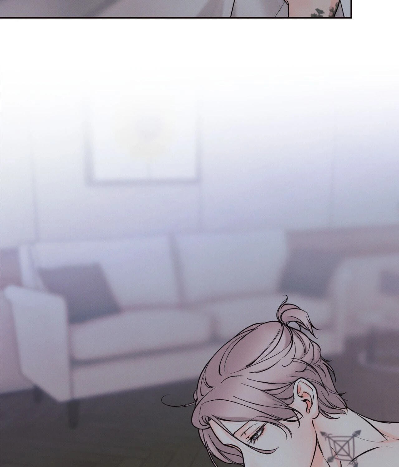 Borderline (Danrim) Chapter 33 page 7 - 