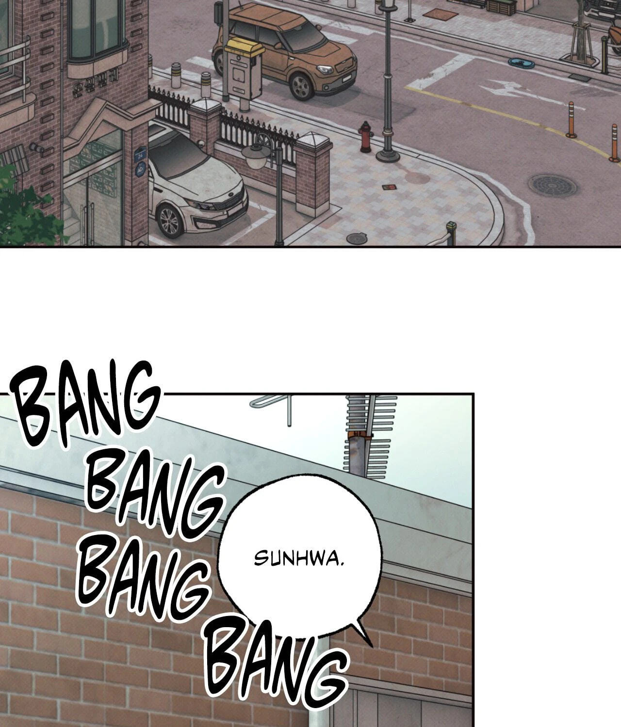 Borderline (Danrim) Chapter 33 page 61 - 