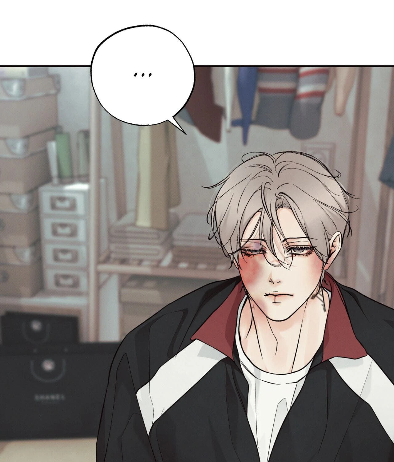Borderline (Danrim) Chapter 33 page 81 - 