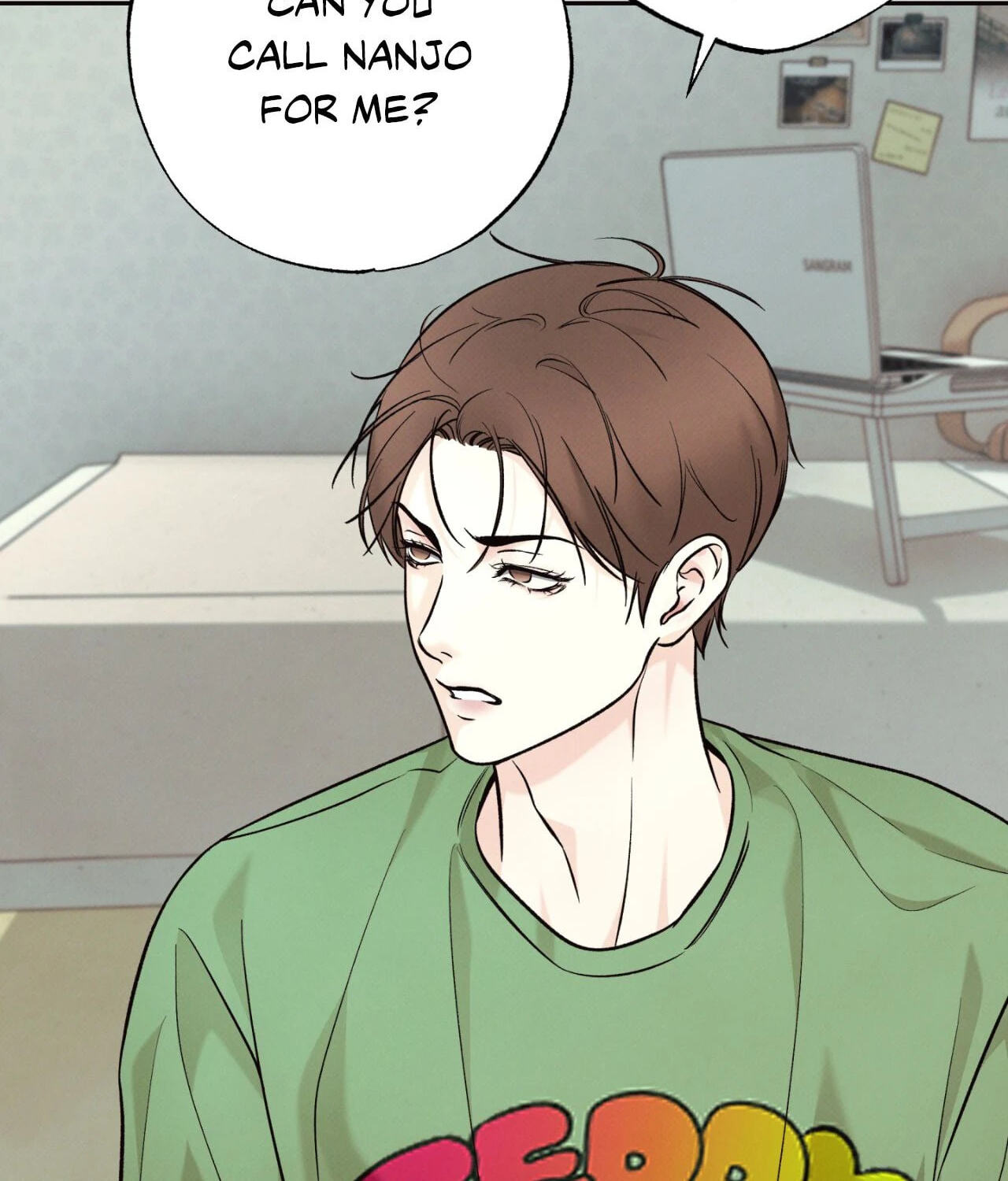 Borderline (Danrim) Chapter 33 page 86 - 