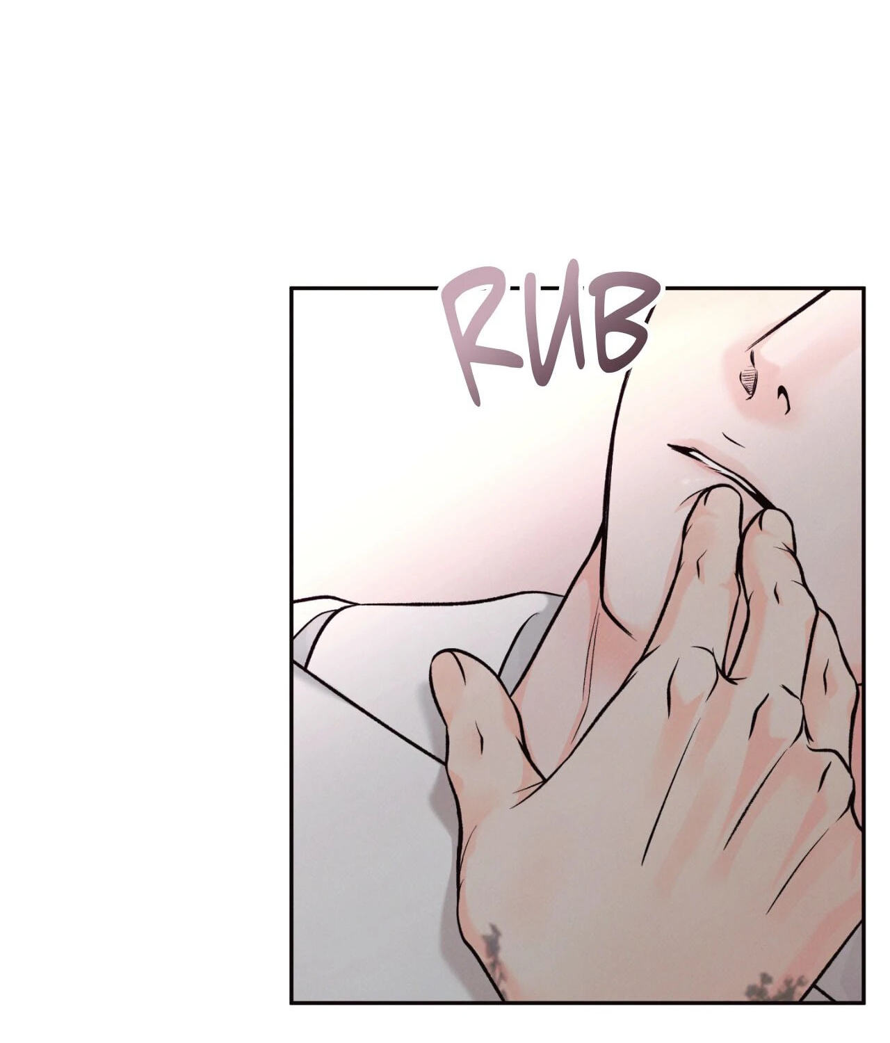 Borderline (Danrim) Chapter 33 page 10 - 
