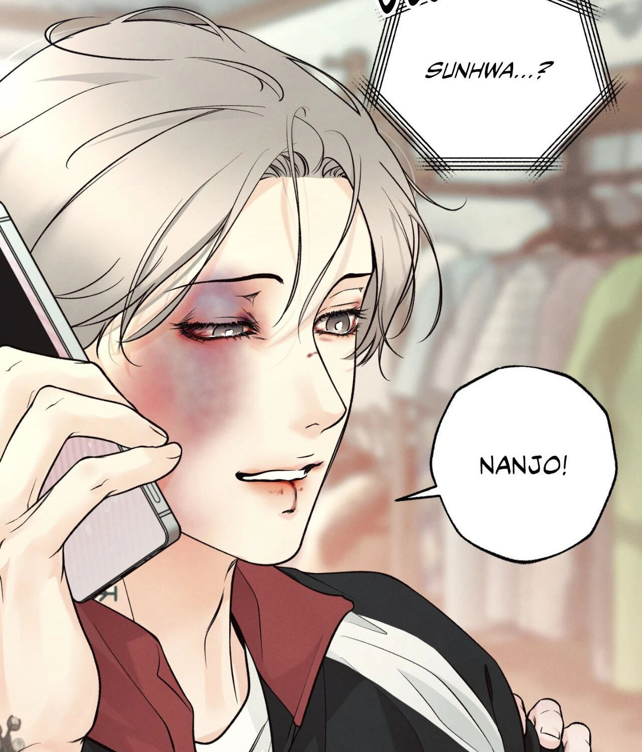 Borderline (Danrim) Chapter 33 page 100 - 